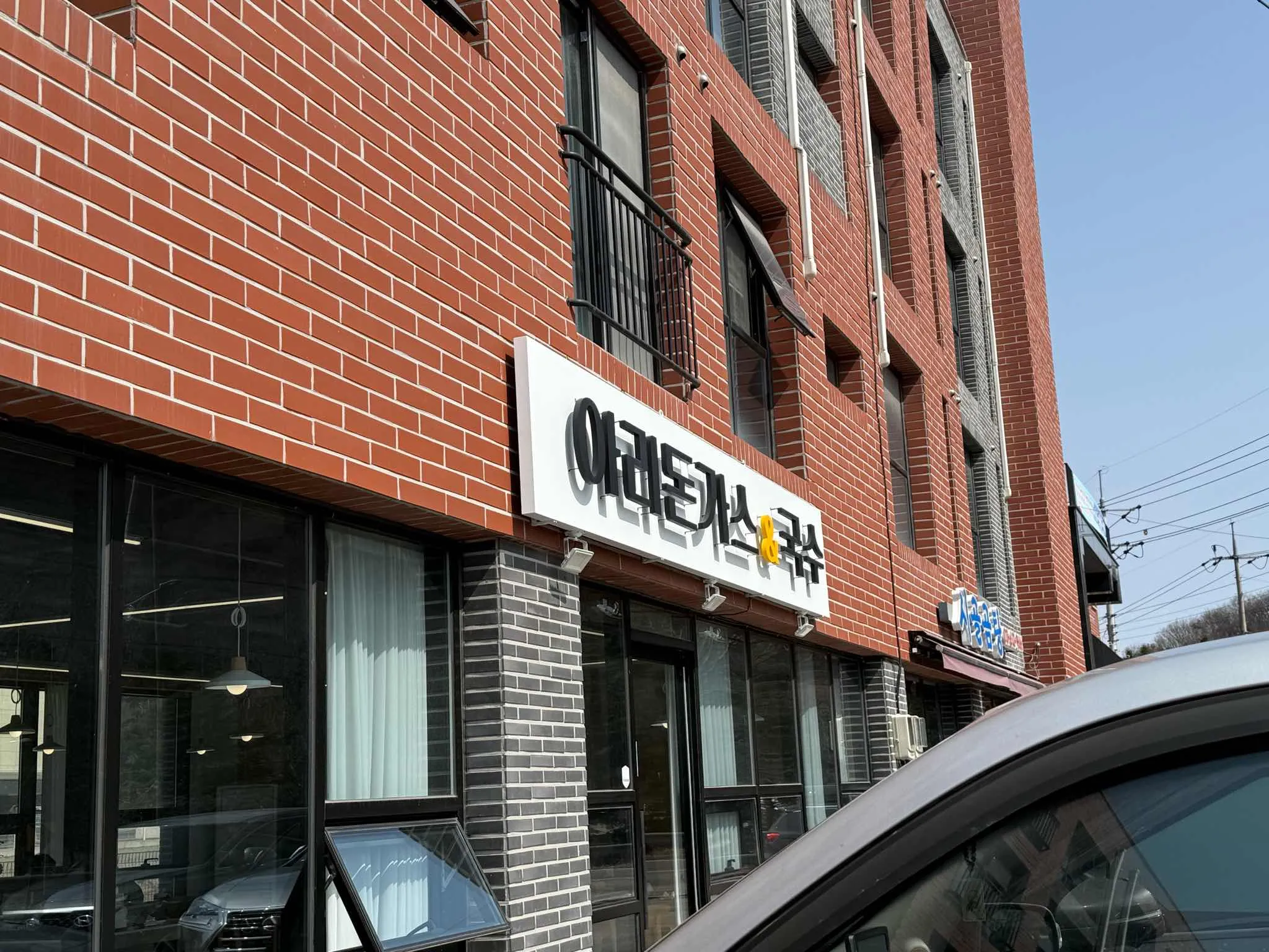 대표 사진 2