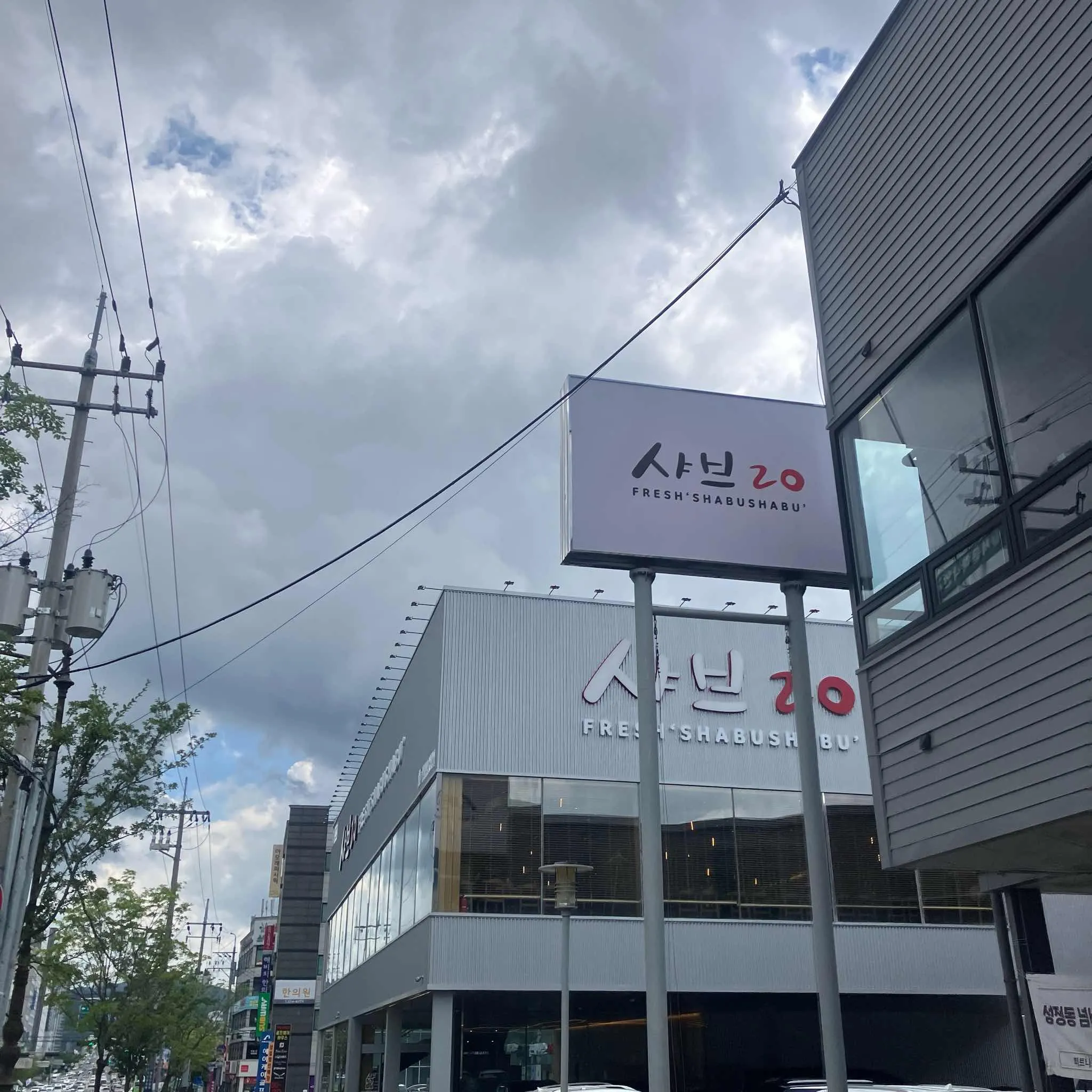 대표 사진 0