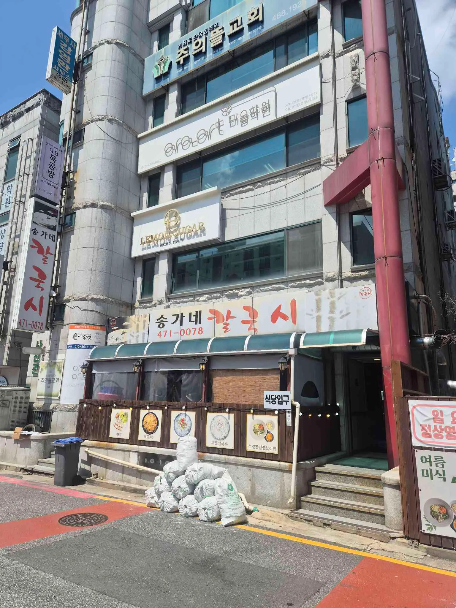 대표 사진 0