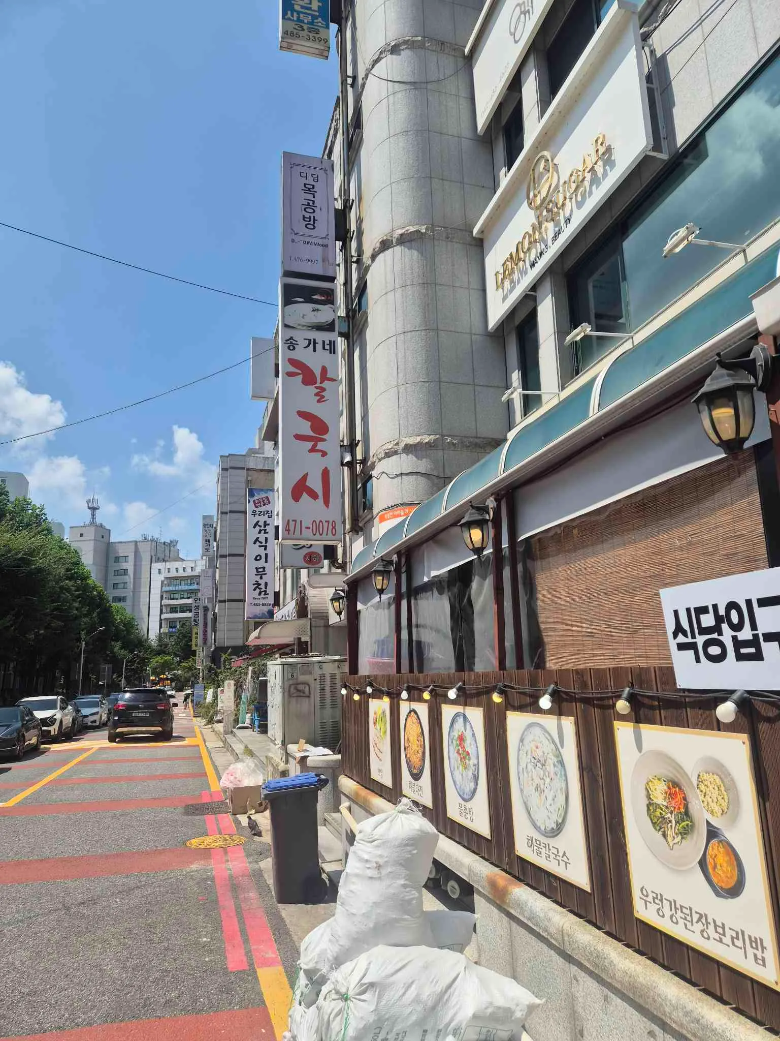 대표 사진 1