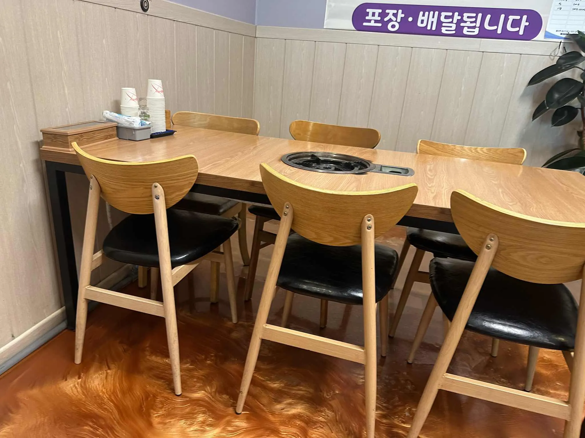 대표 사진 4