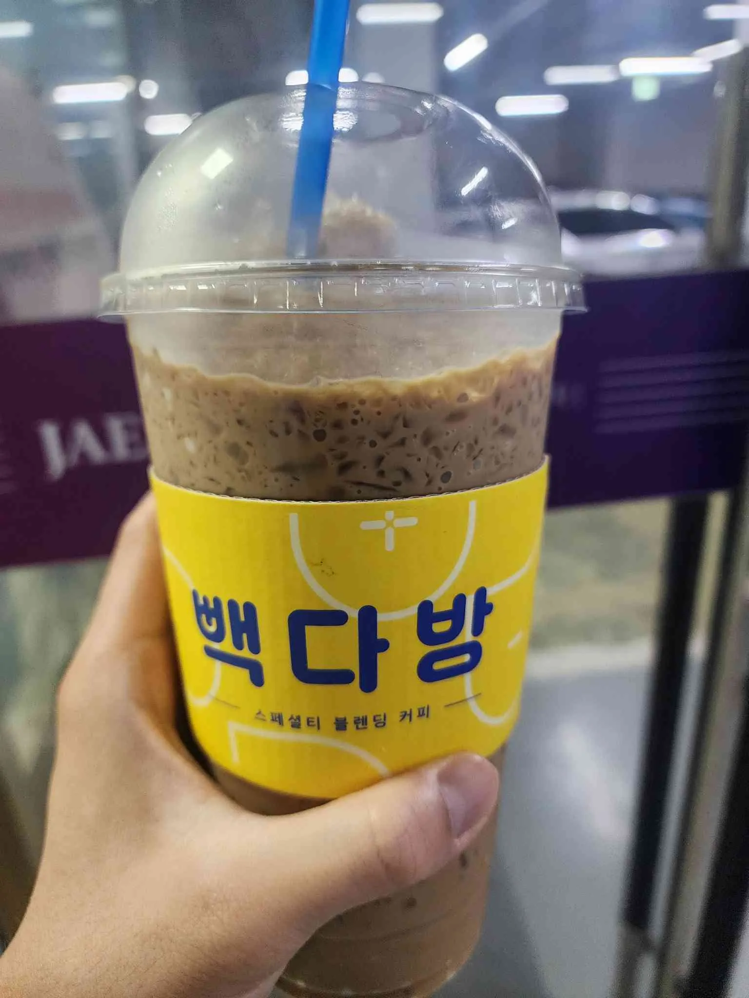 대표 사진 1