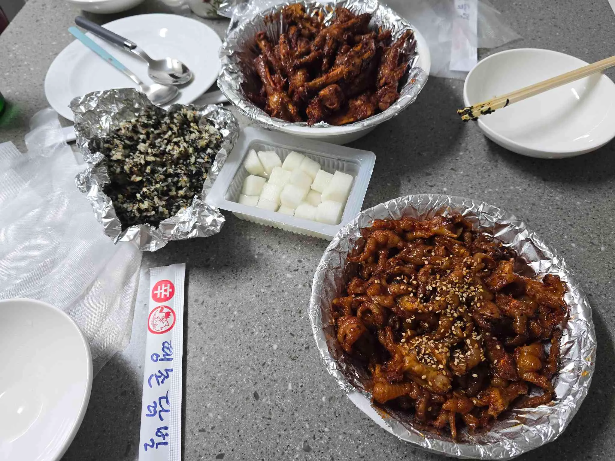 대표 사진 2