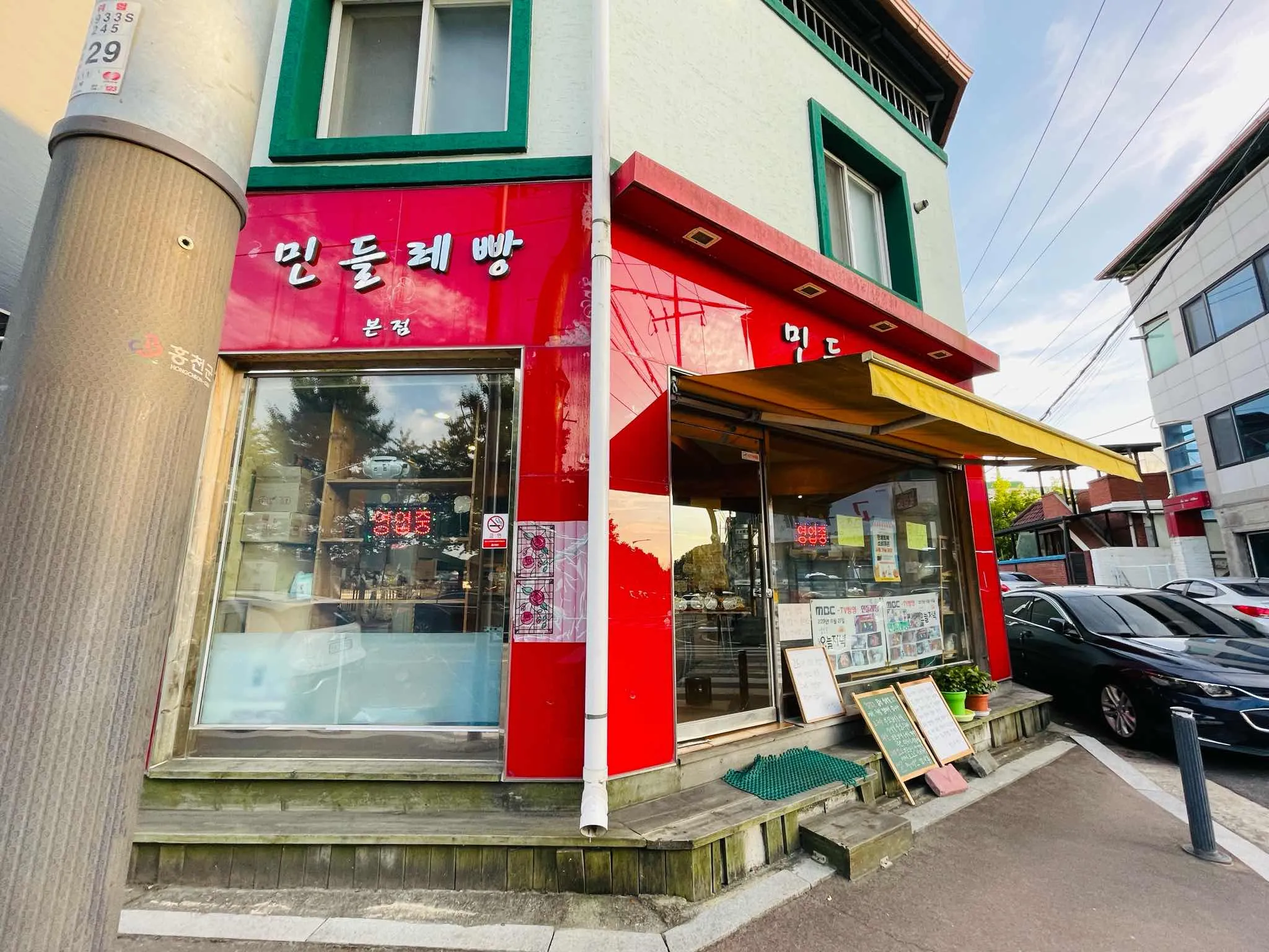 대표 사진 0