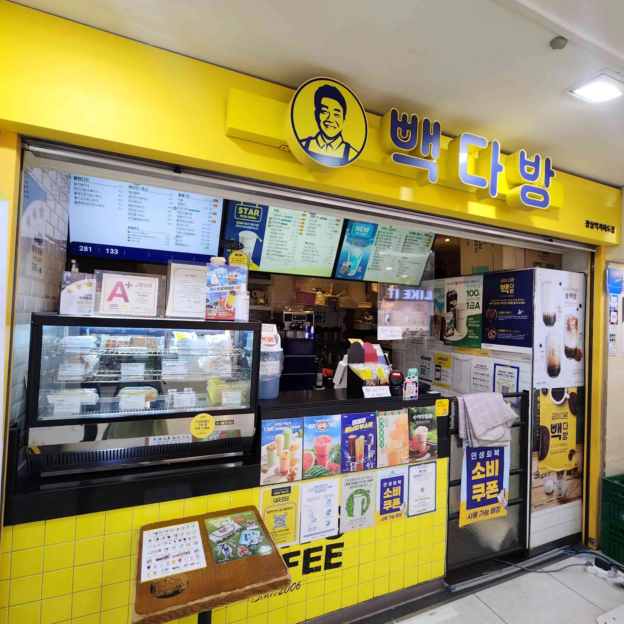 대표 사진 0