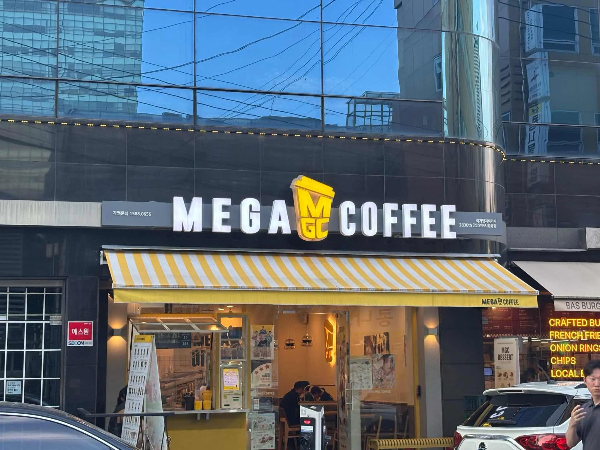 대표 사진 2