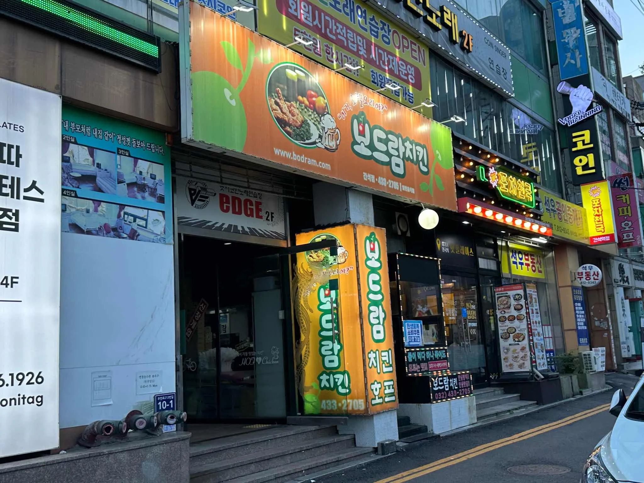 대표 사진 0