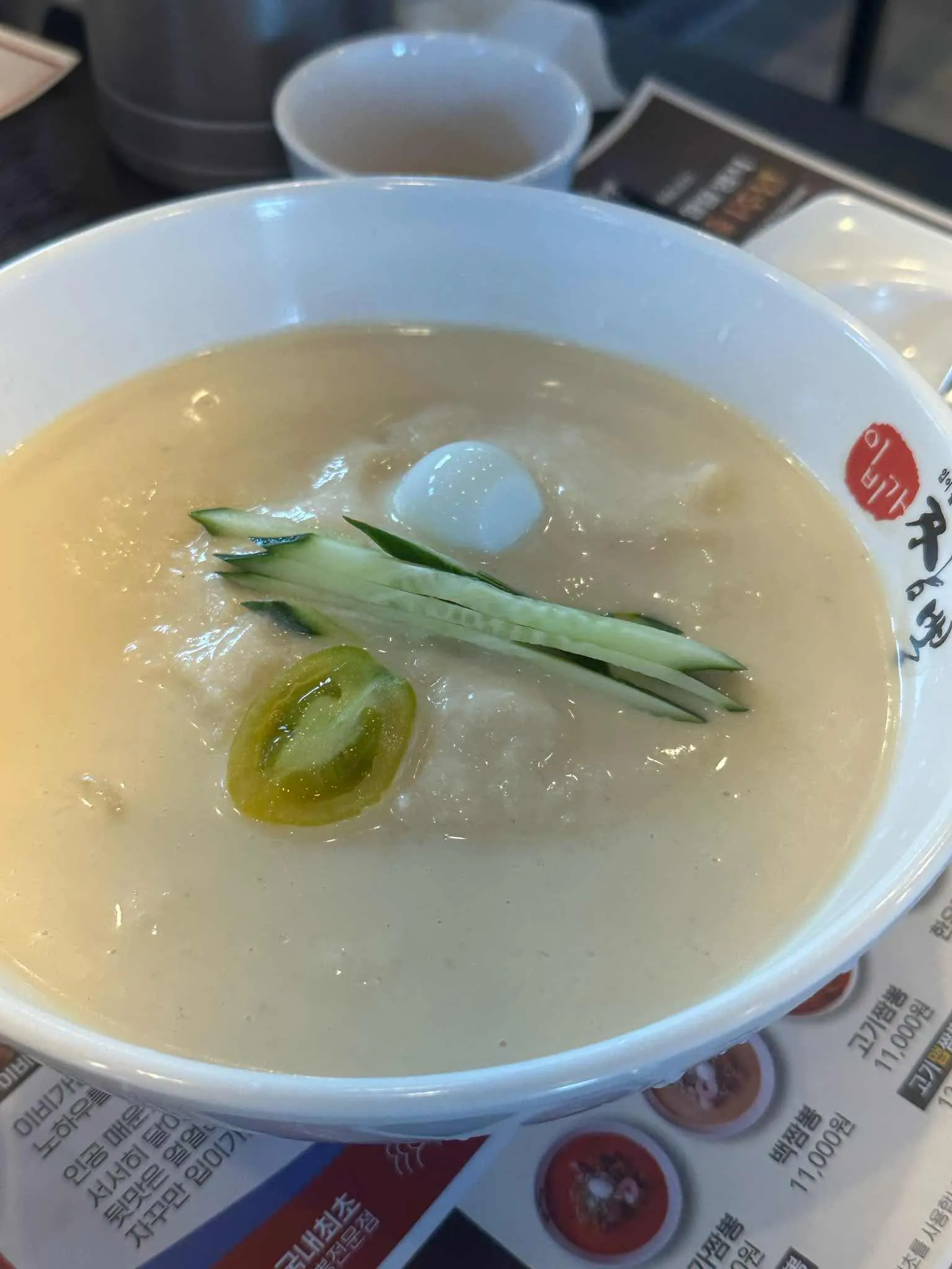 대표 사진 2