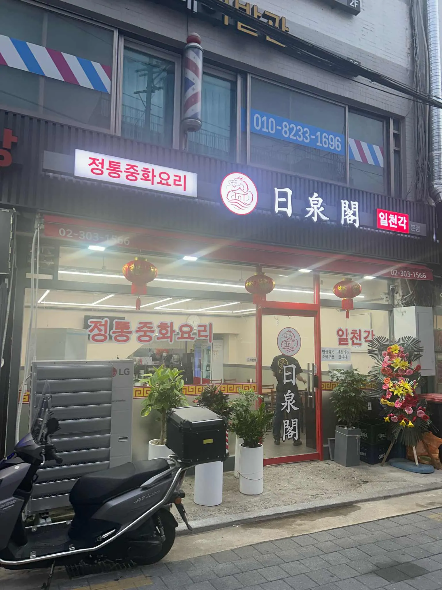대표 사진 1