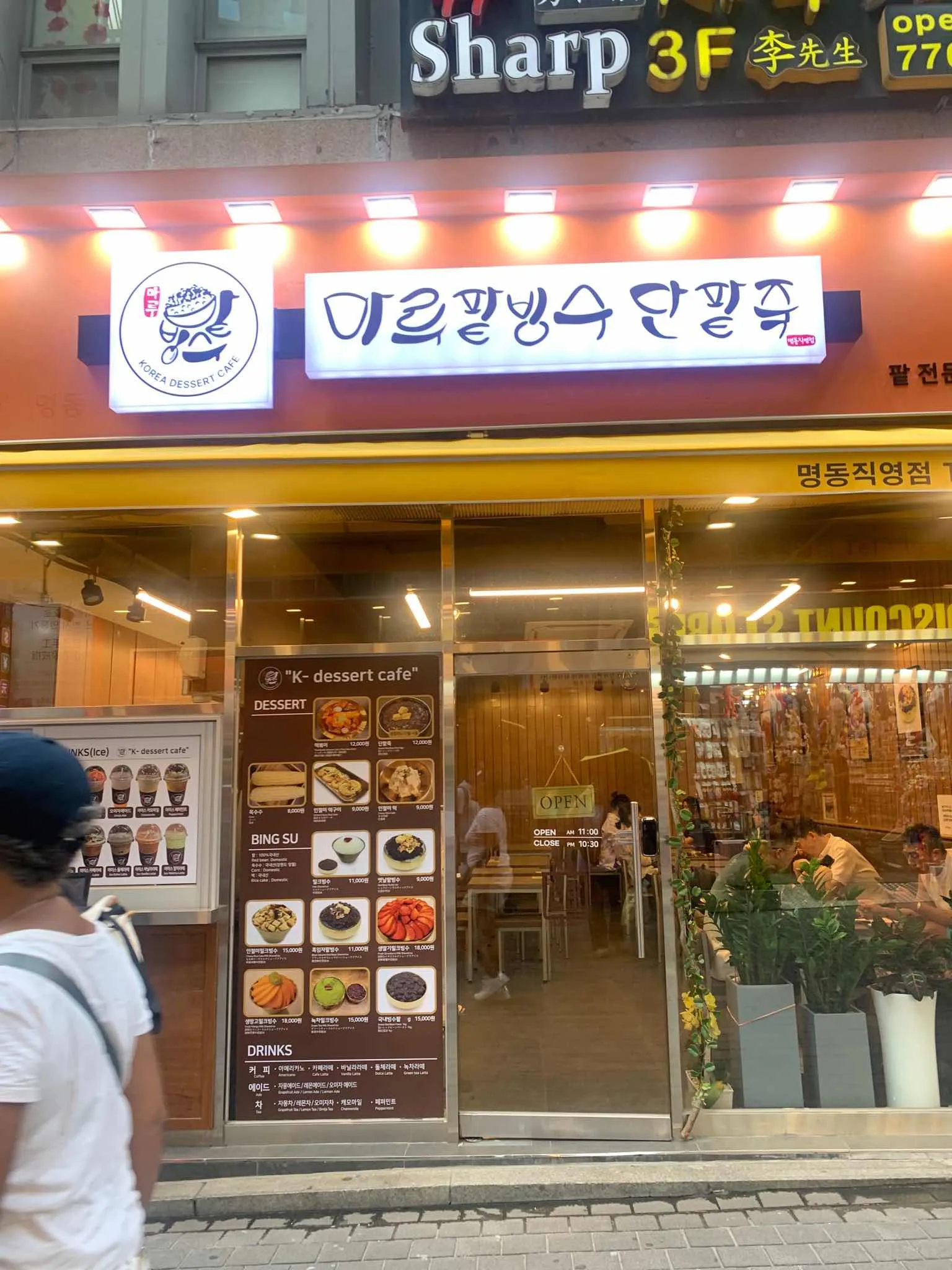 대표 사진 1