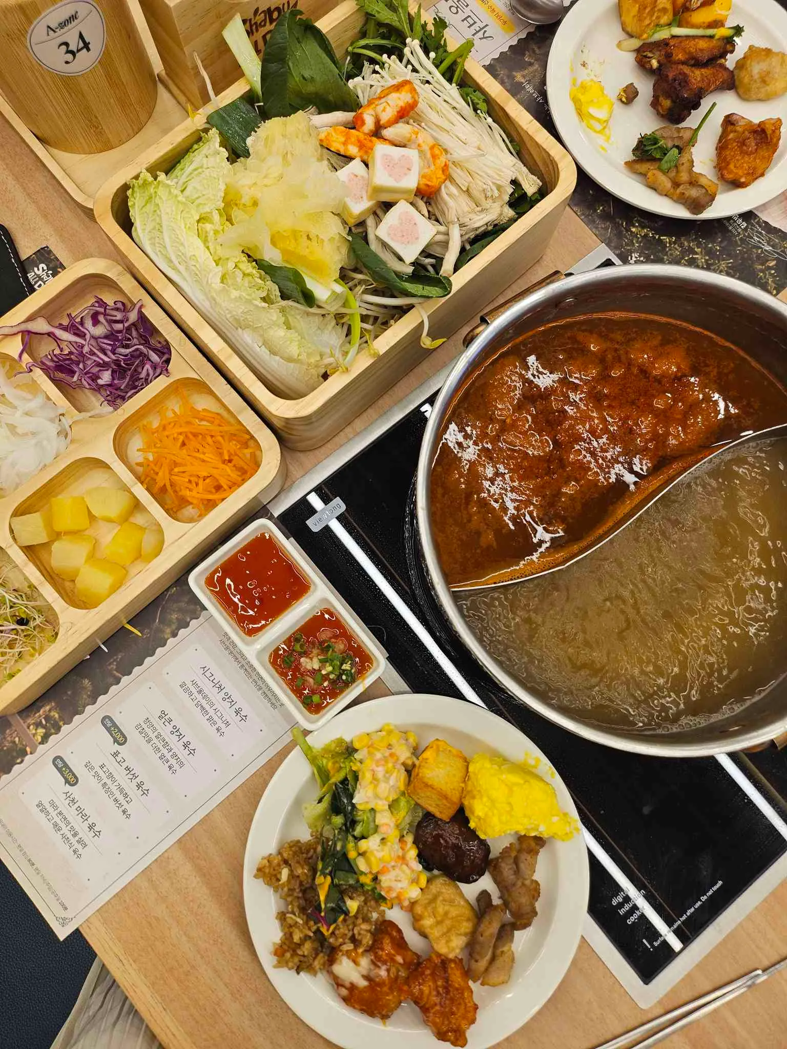 대표 사진 0