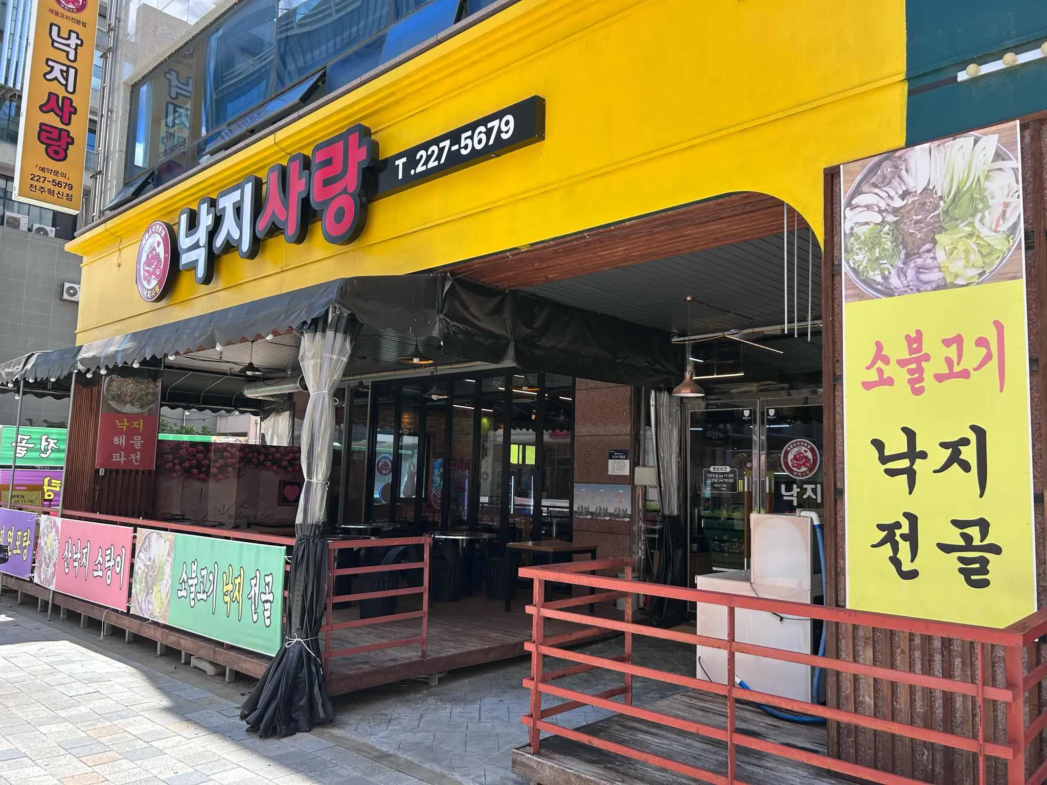 대표 사진 1