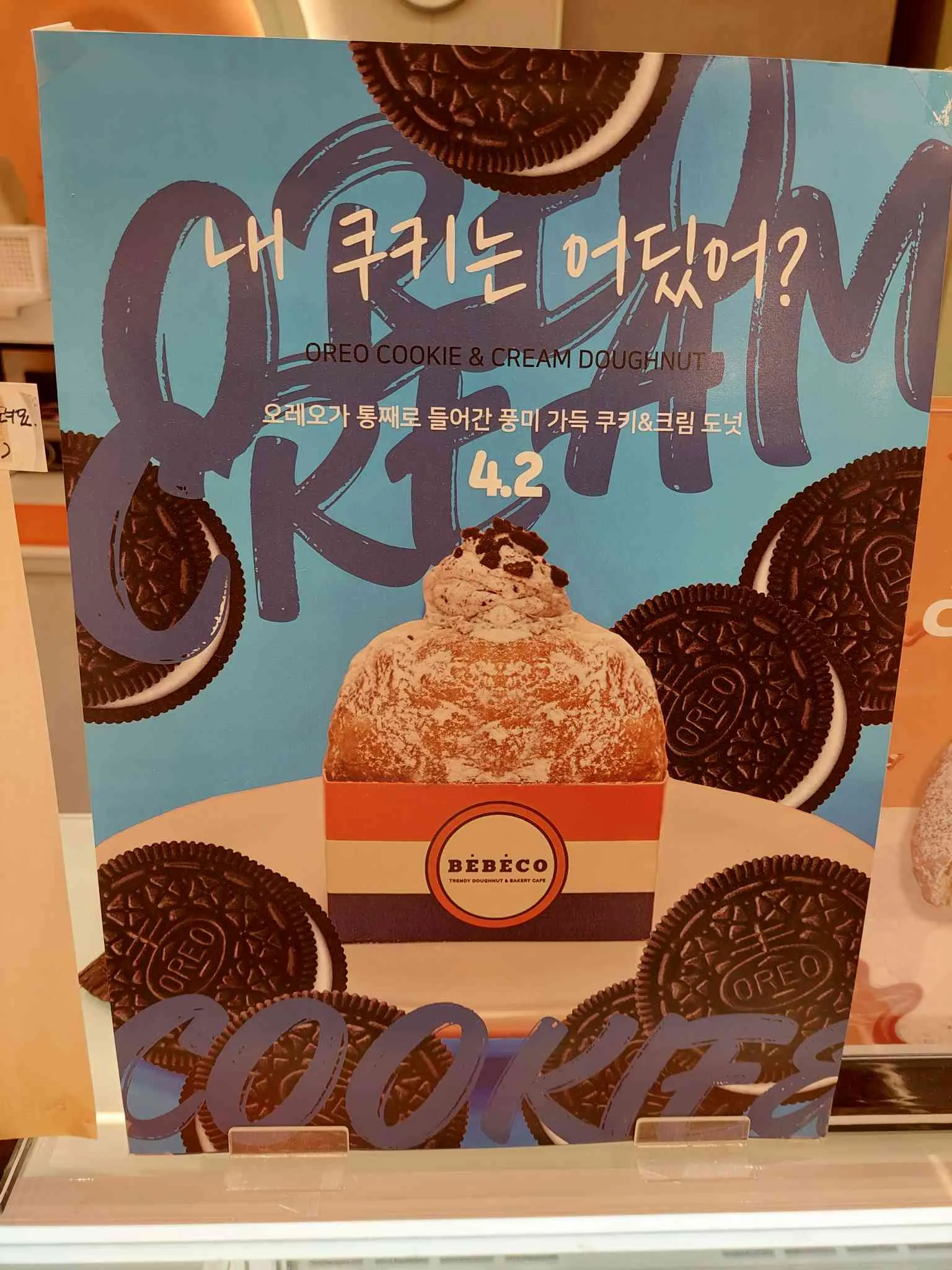 대표 사진 4