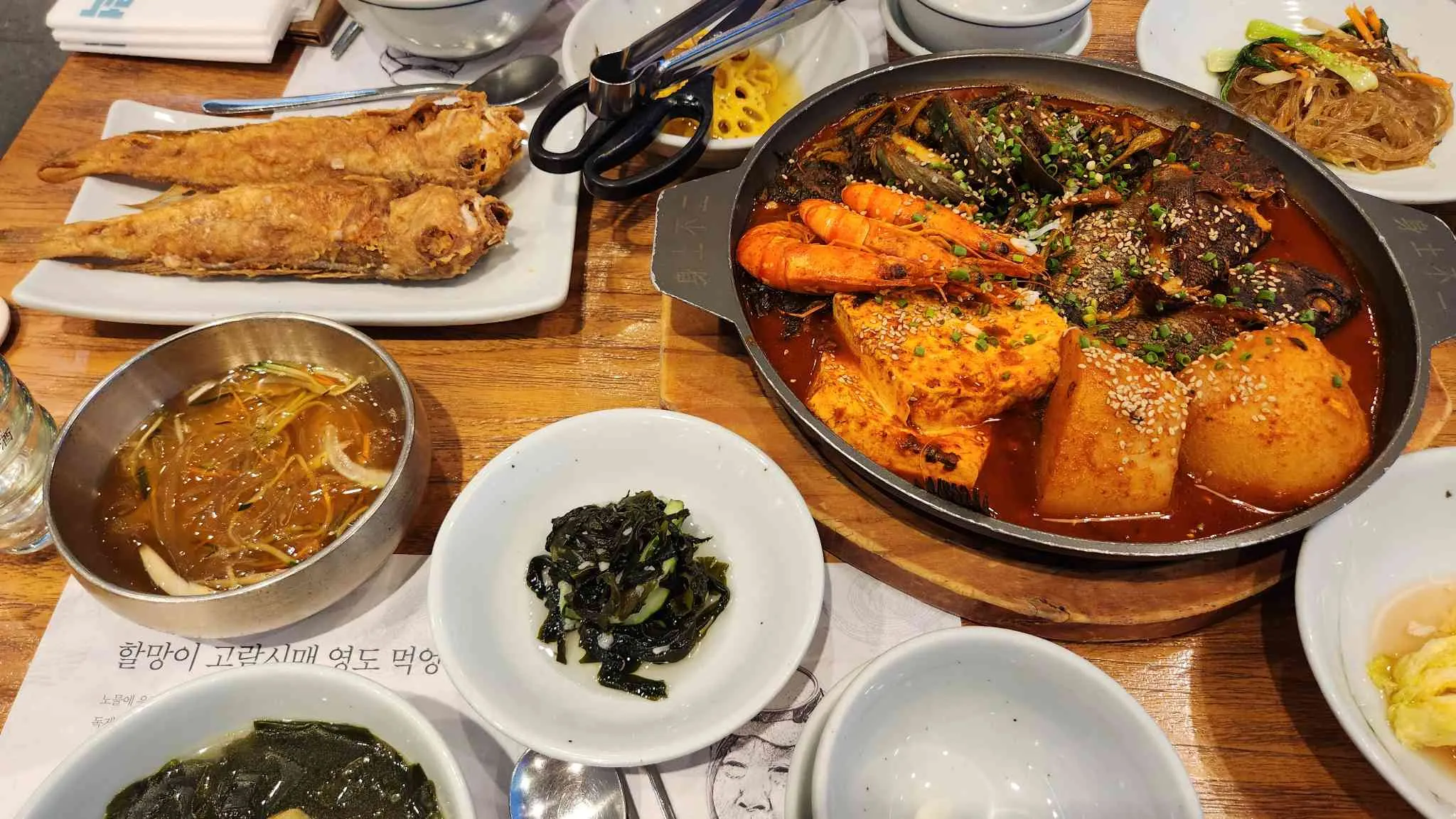 대표 사진 2