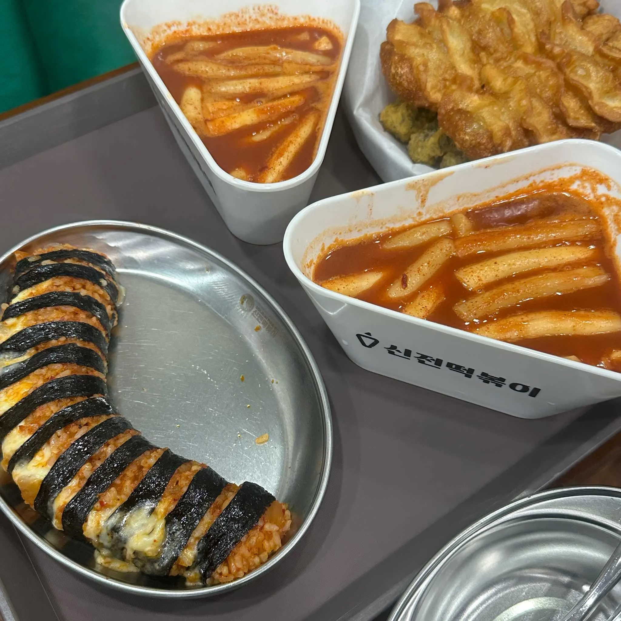 대표 사진 2