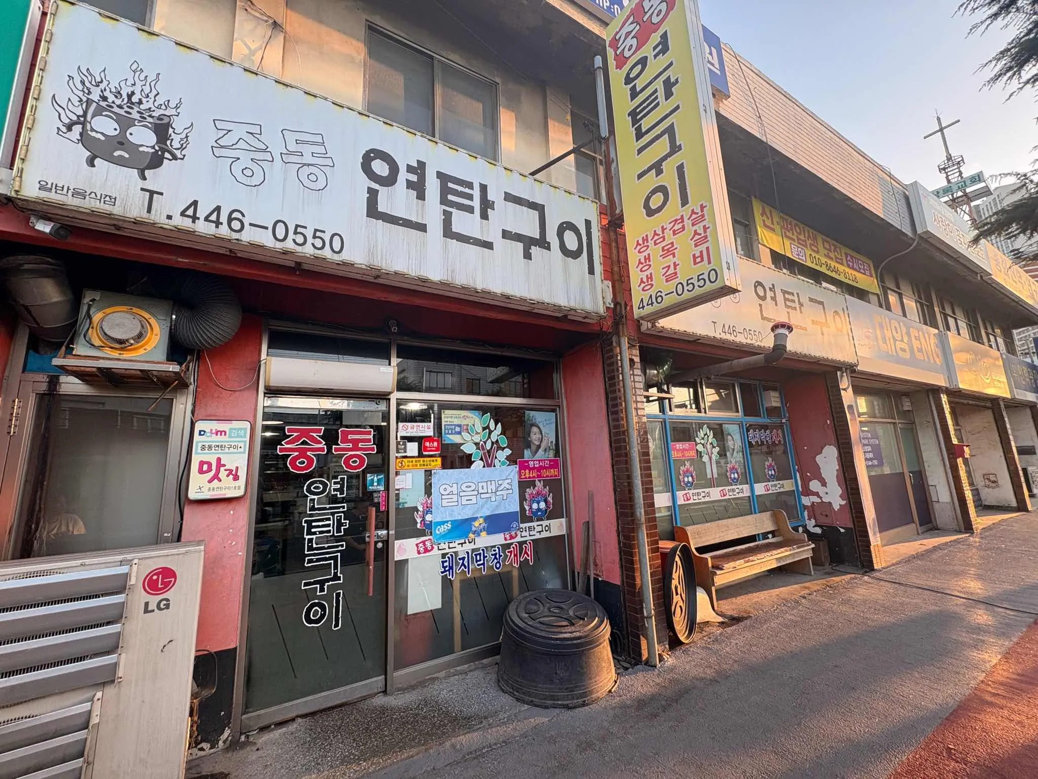 대표 사진 1