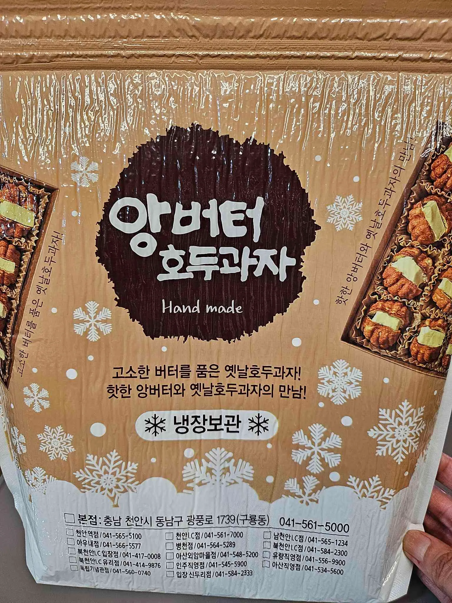 대표 사진 4