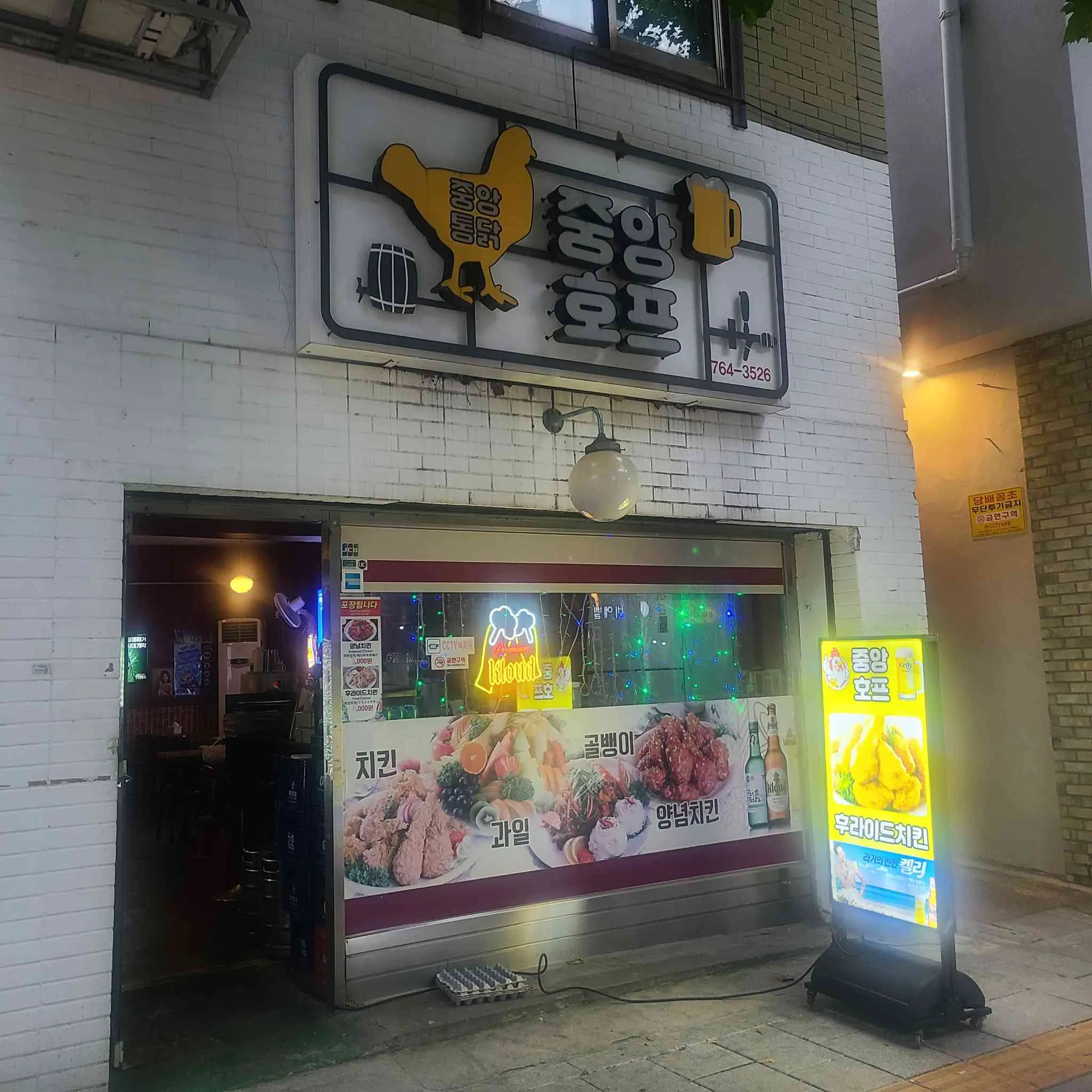 대표 사진 2