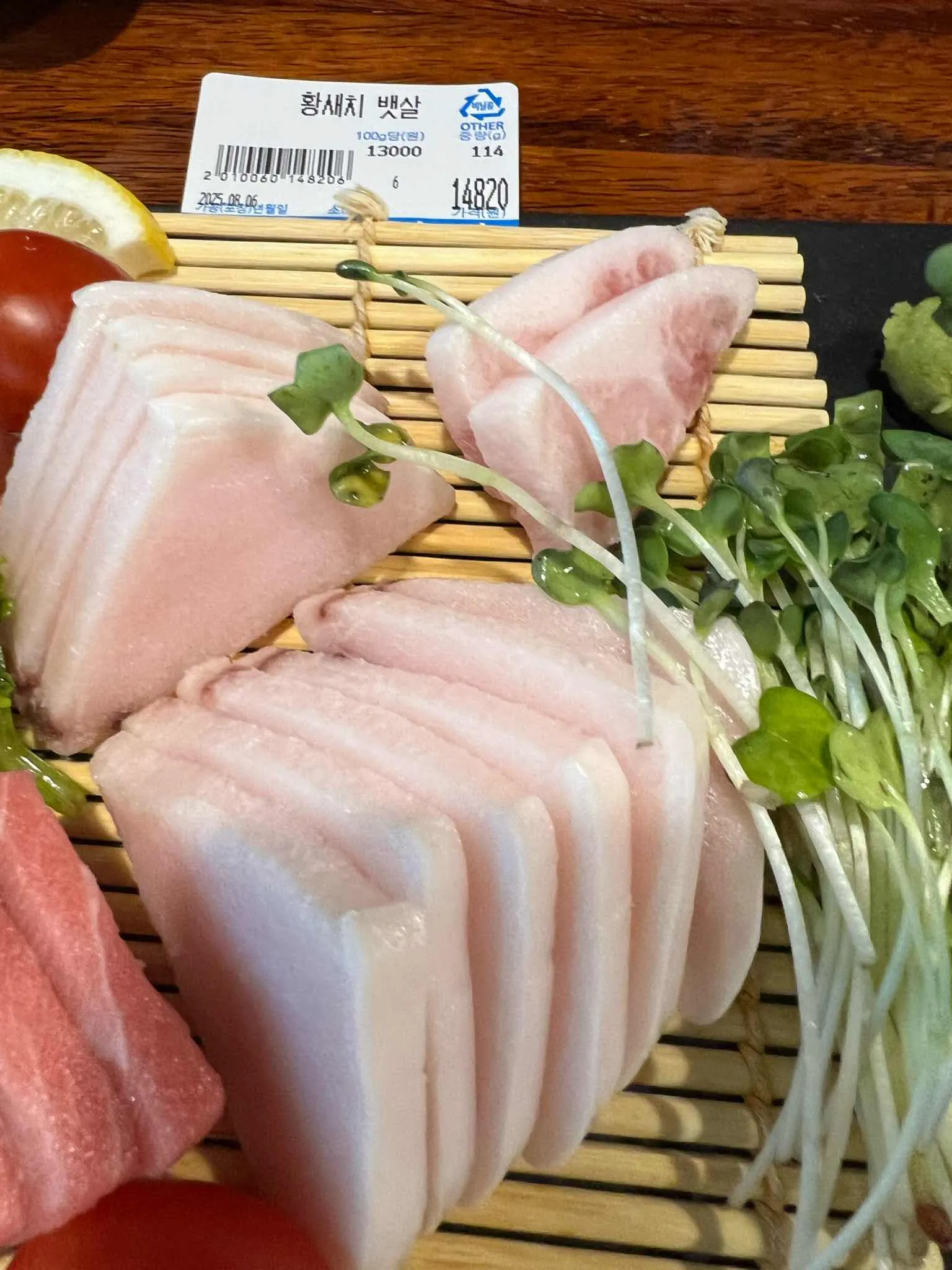 대표 사진 0