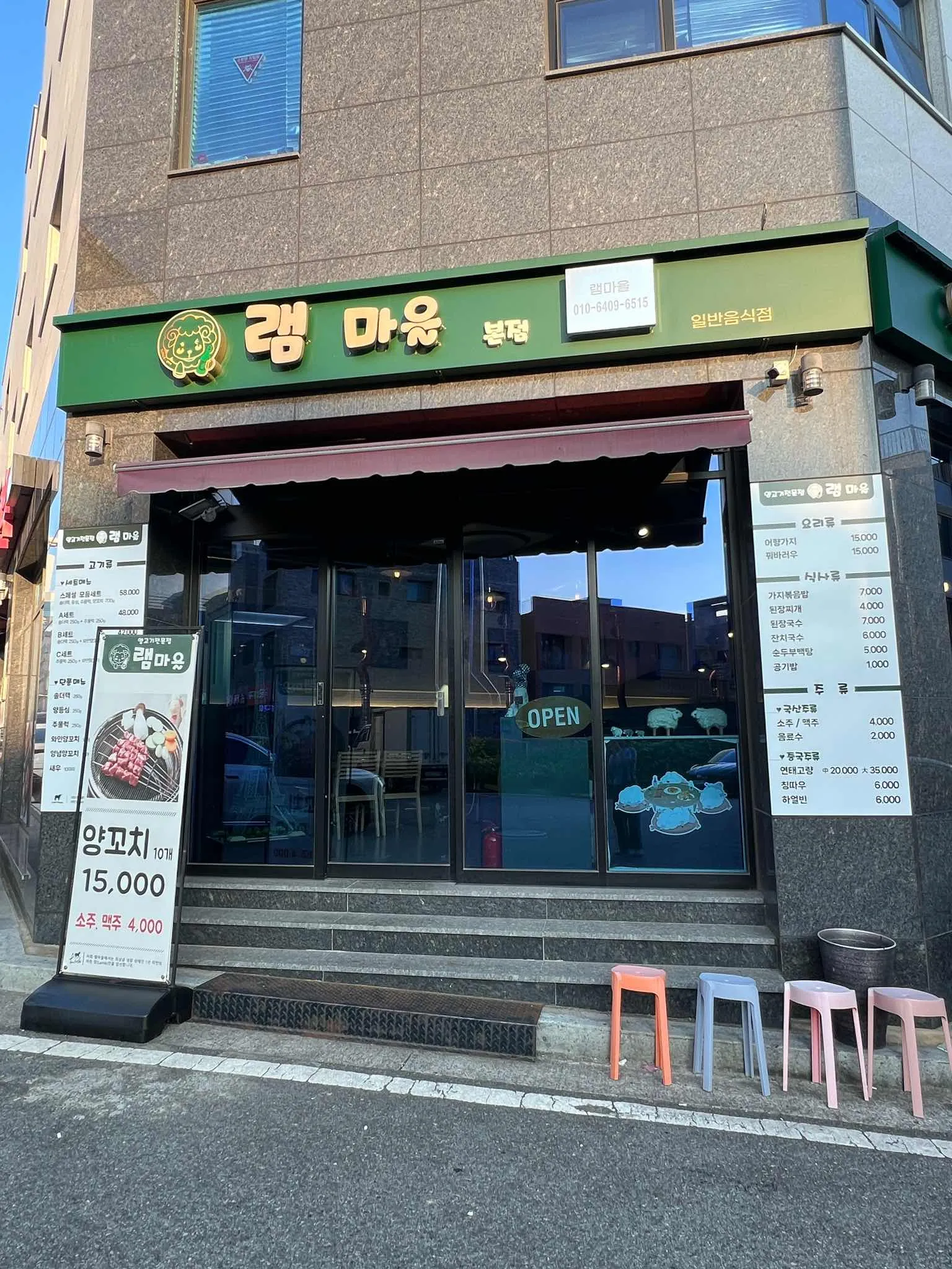 대표 사진 1