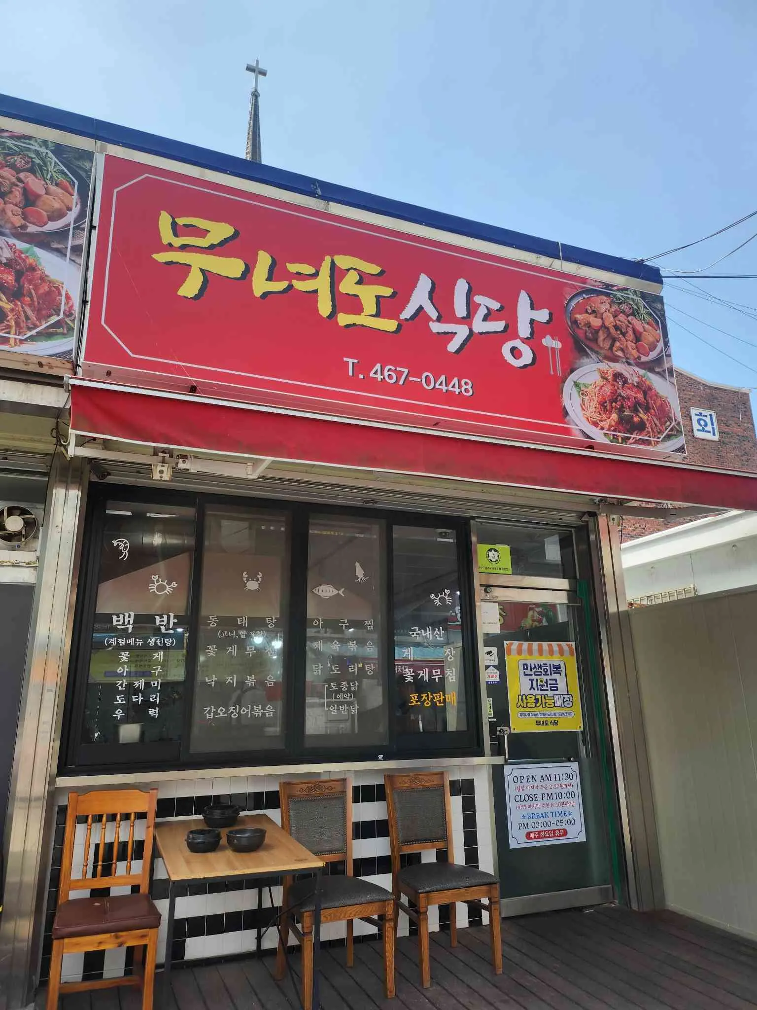 대표 사진 0