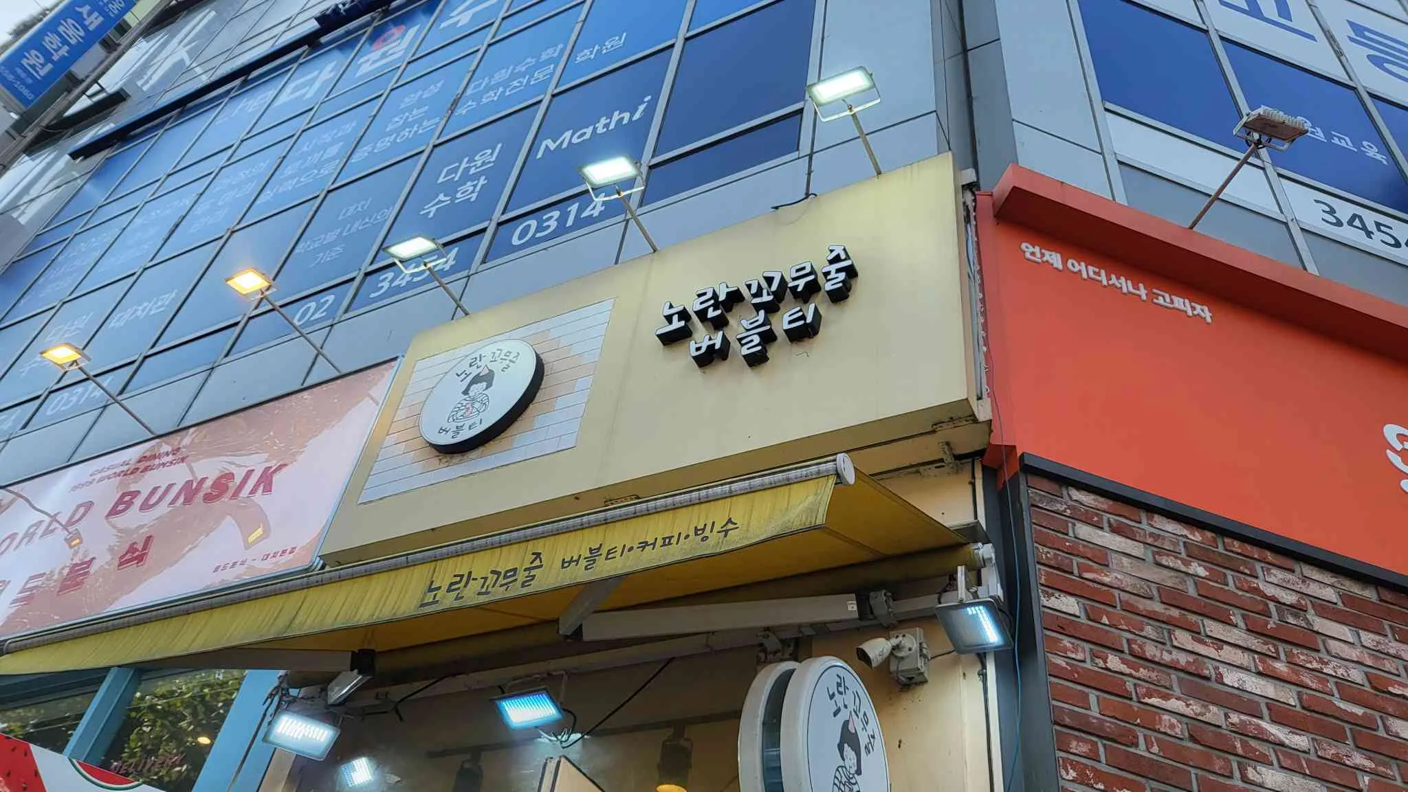 대표 사진 1