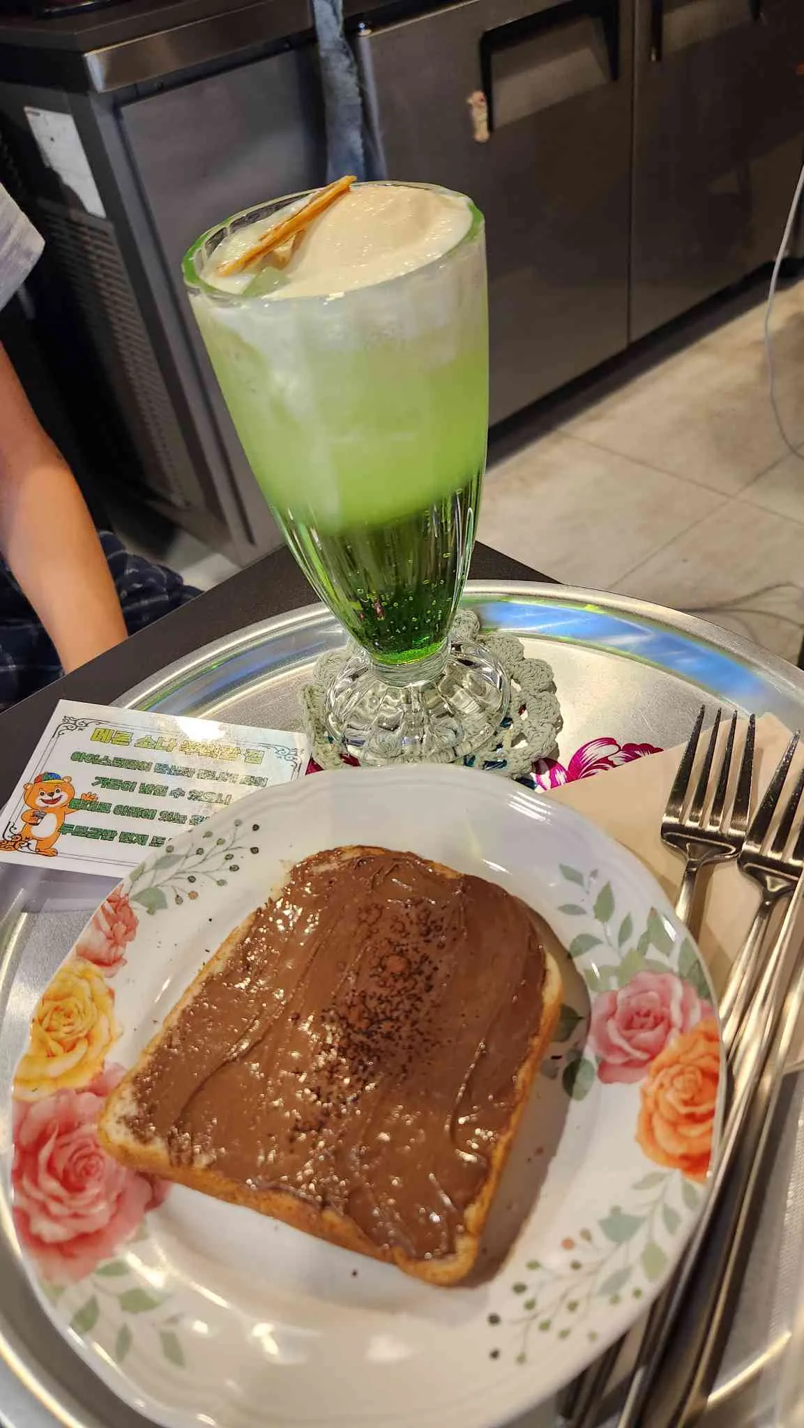 대표 사진 0