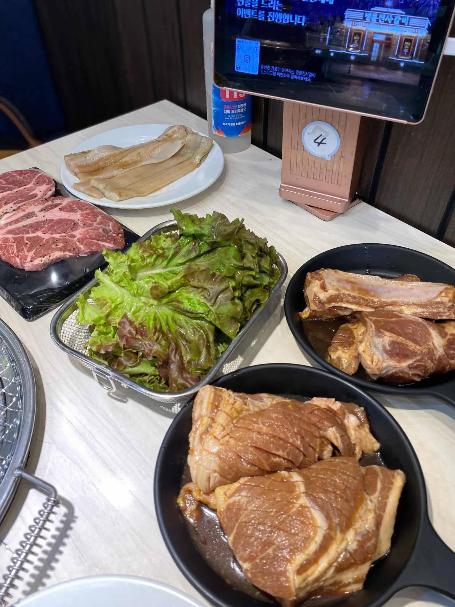 대표 사진 2
