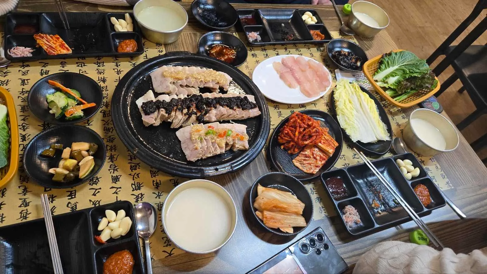 대표 사진 1