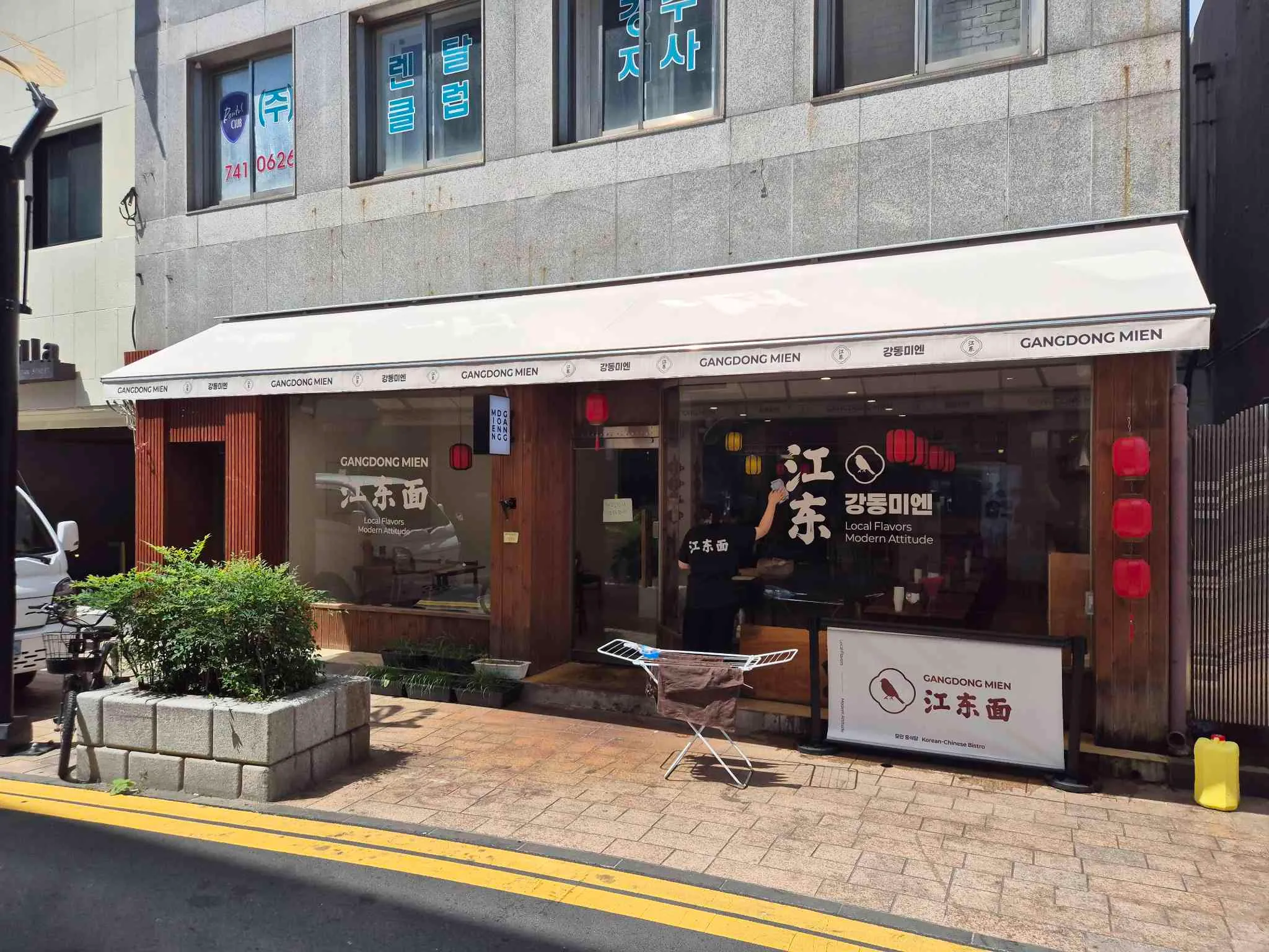 대표 사진 2