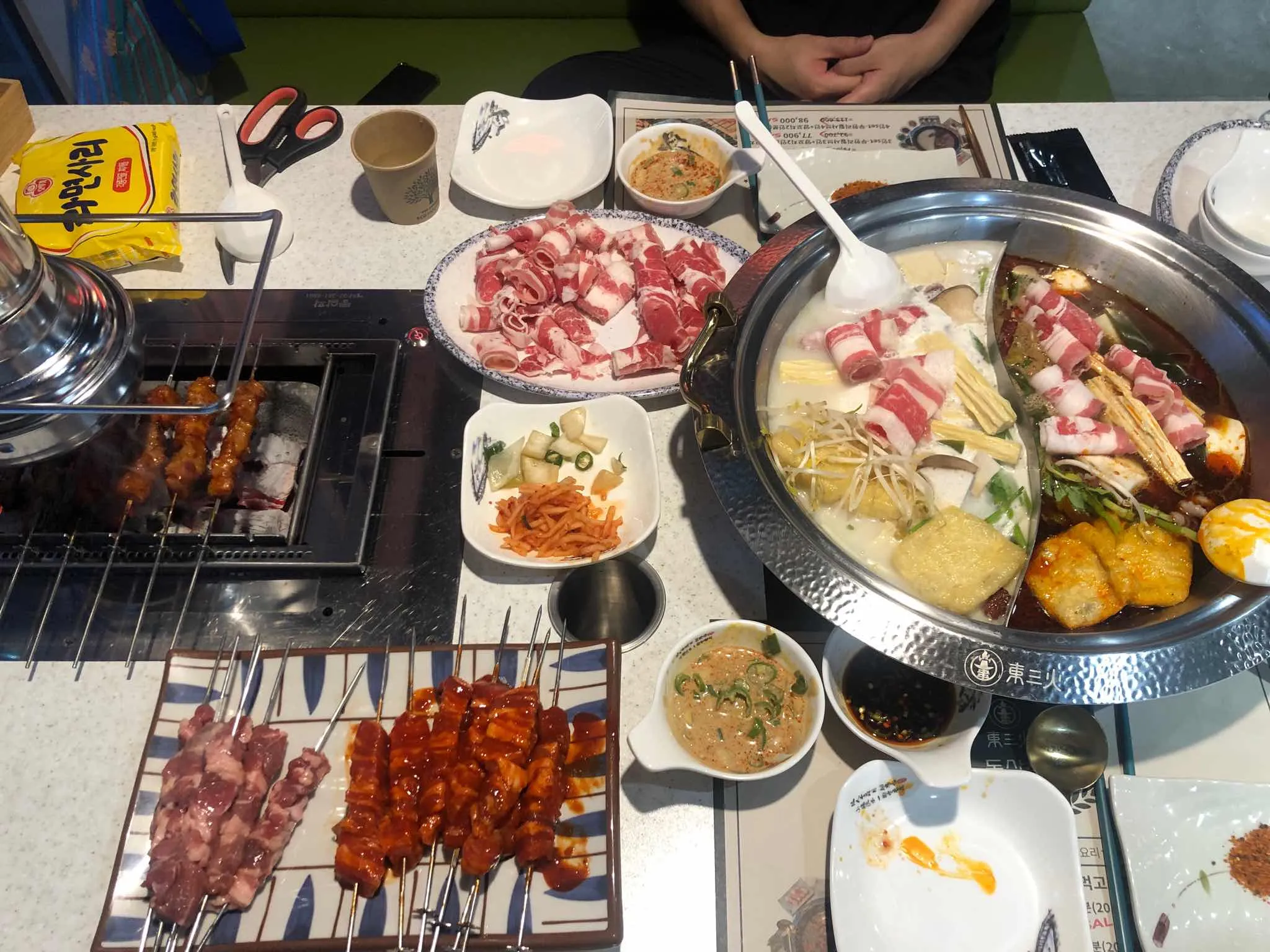 대표 사진 0