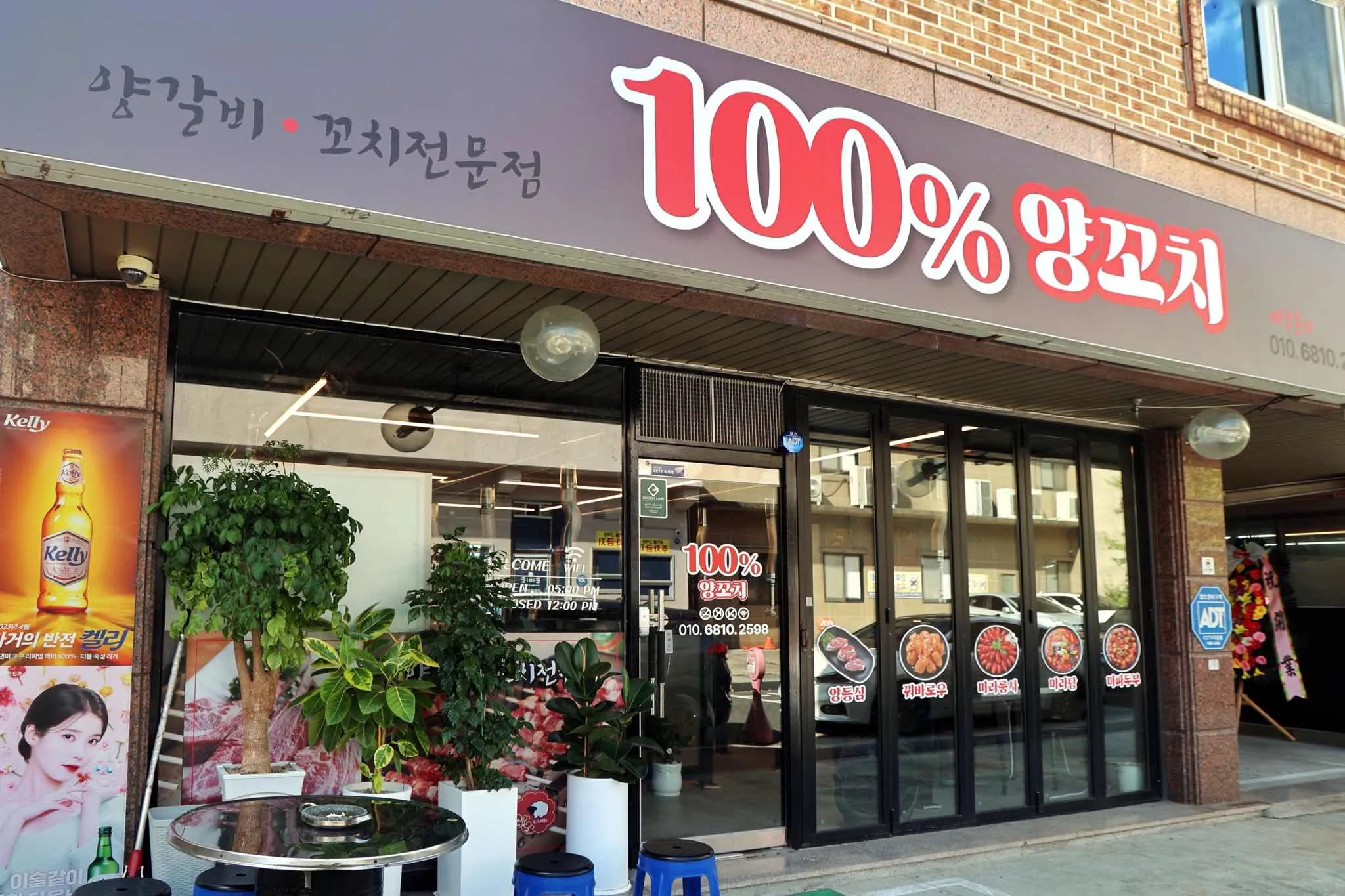 대표 사진 0