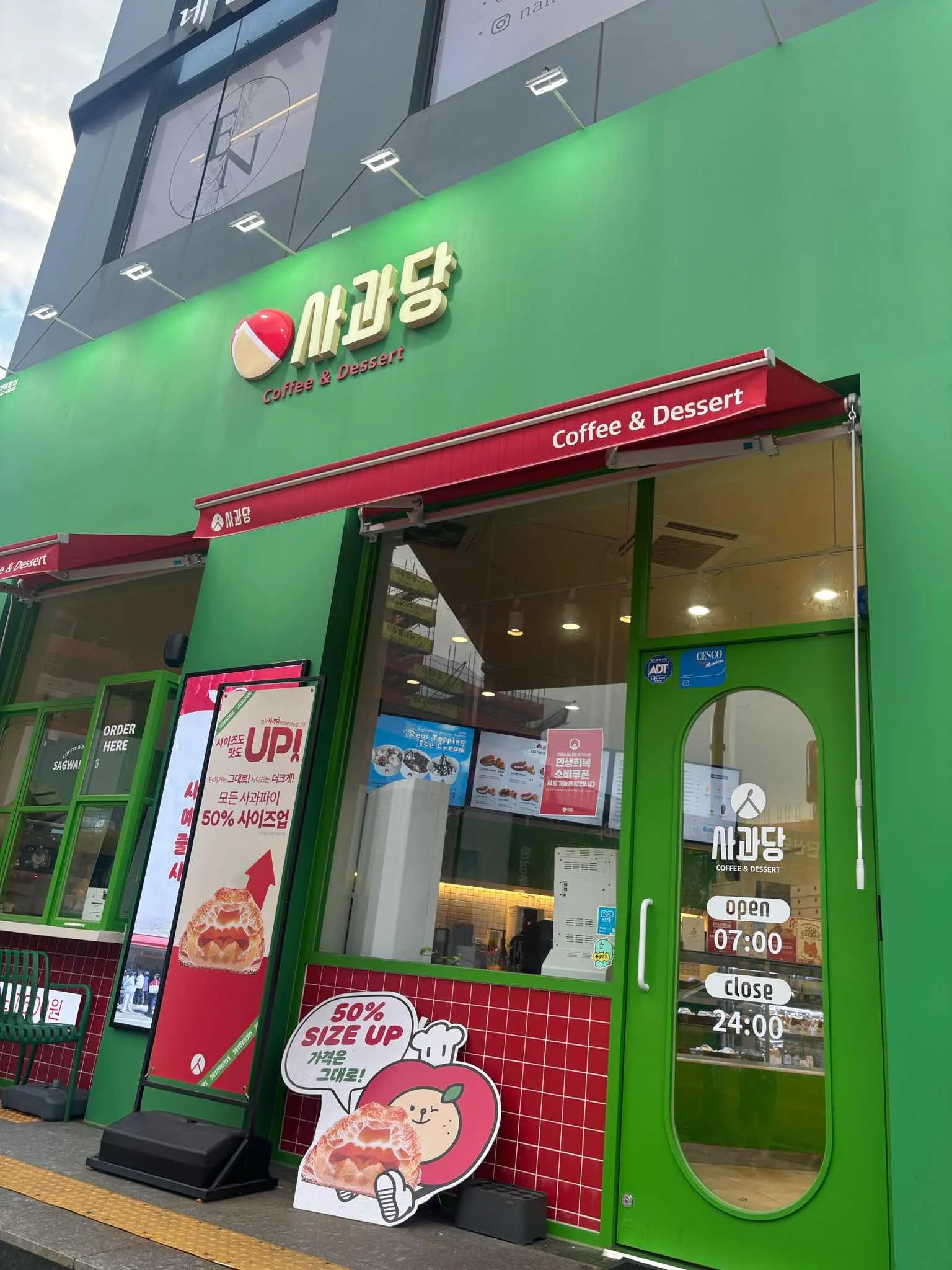 대표 사진 1
