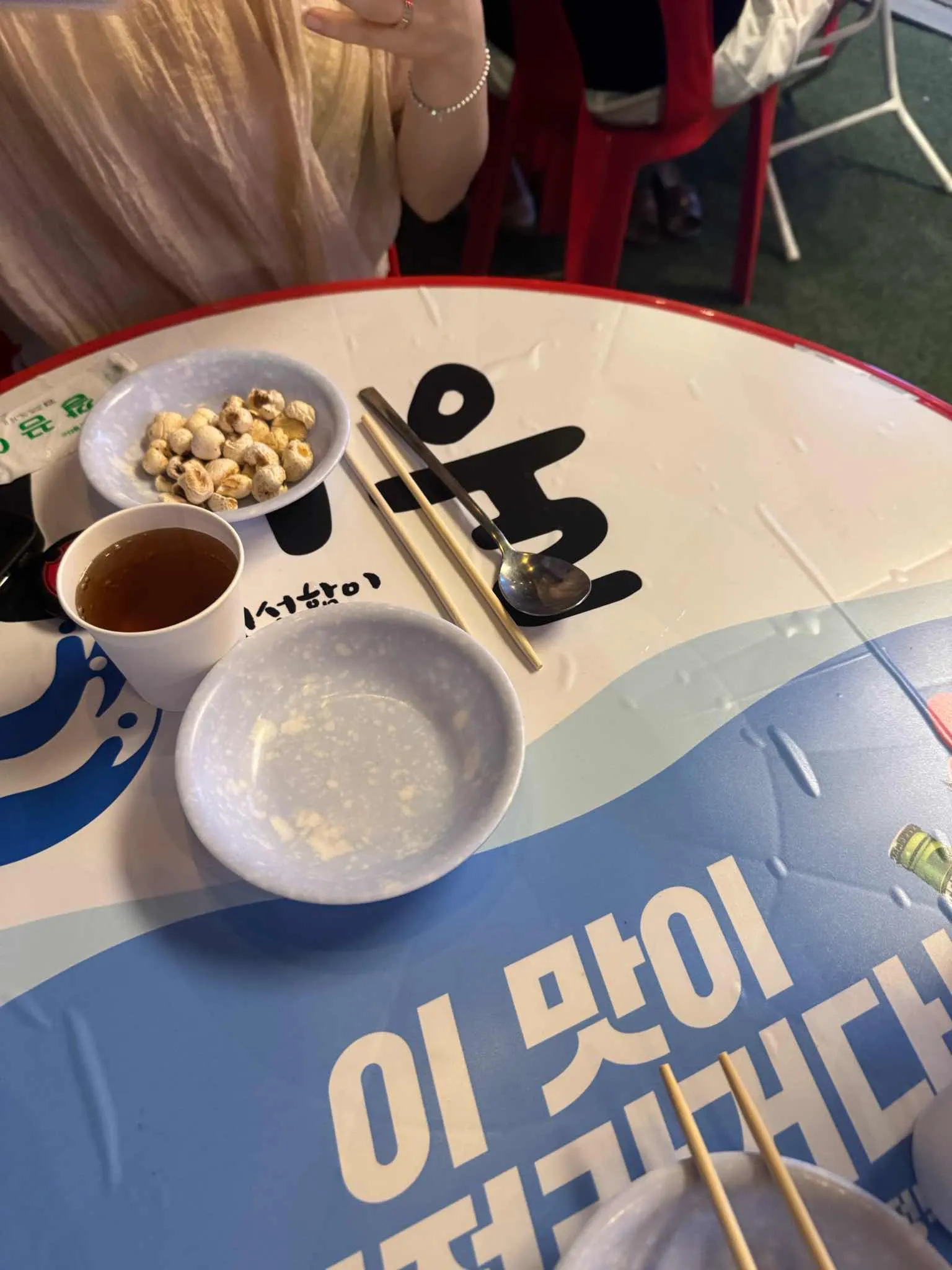 대표 사진 3