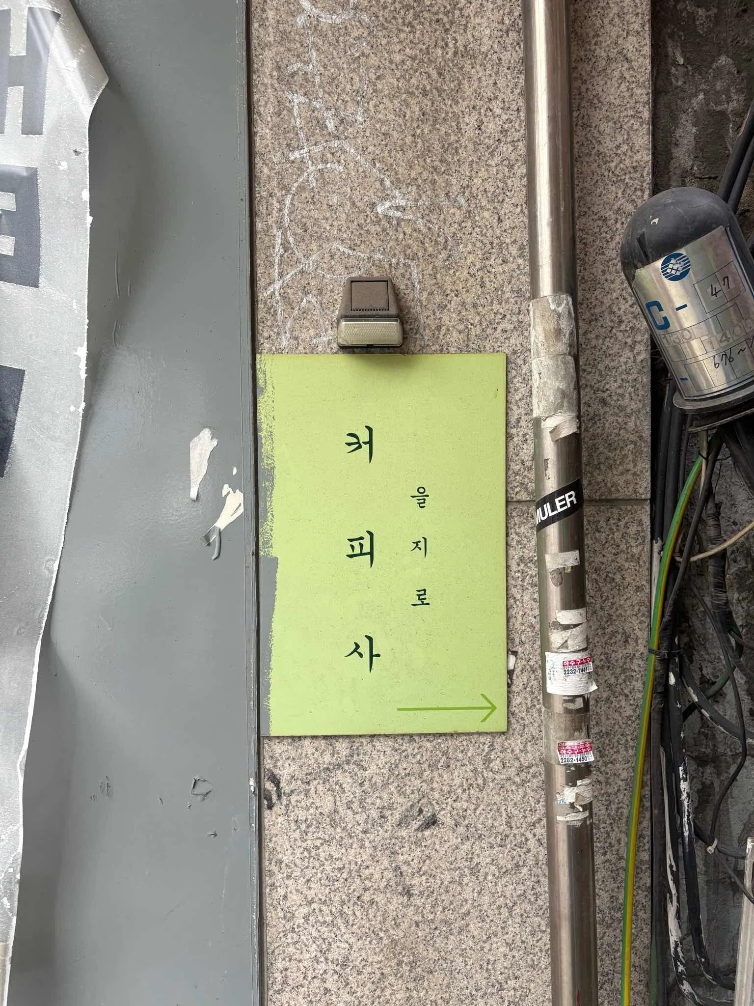 대표 사진 4