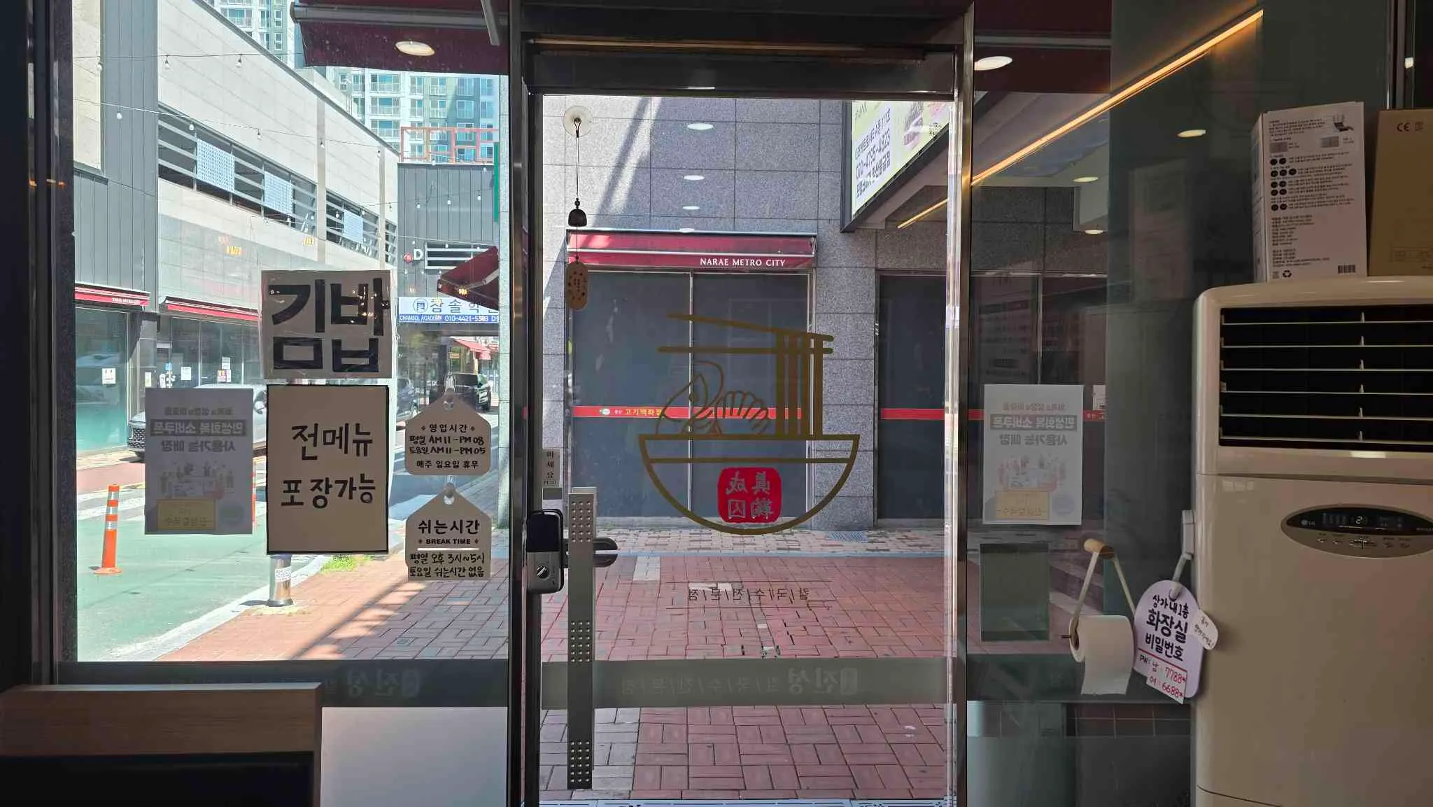대표 사진 1