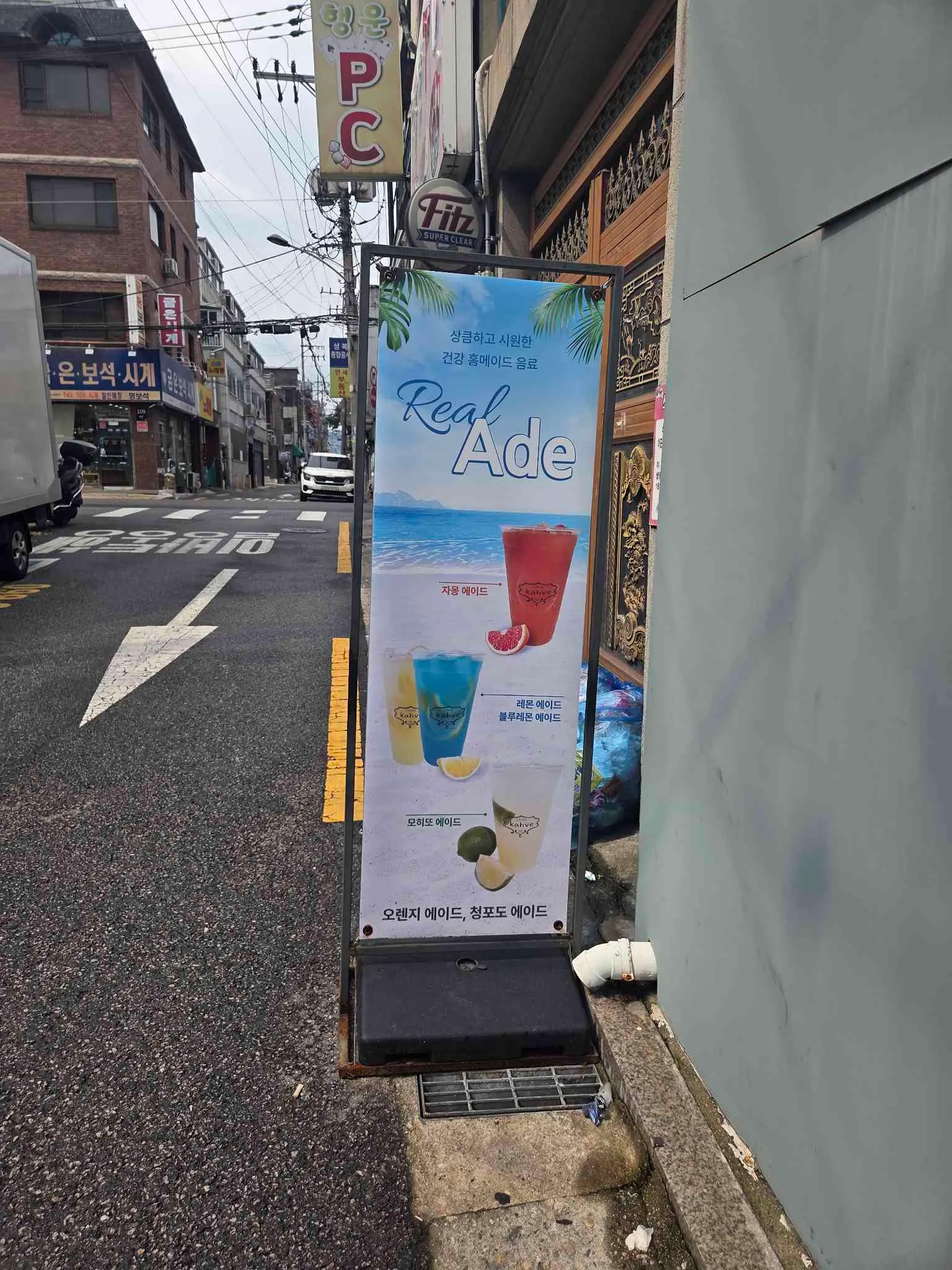 대표 사진 2
