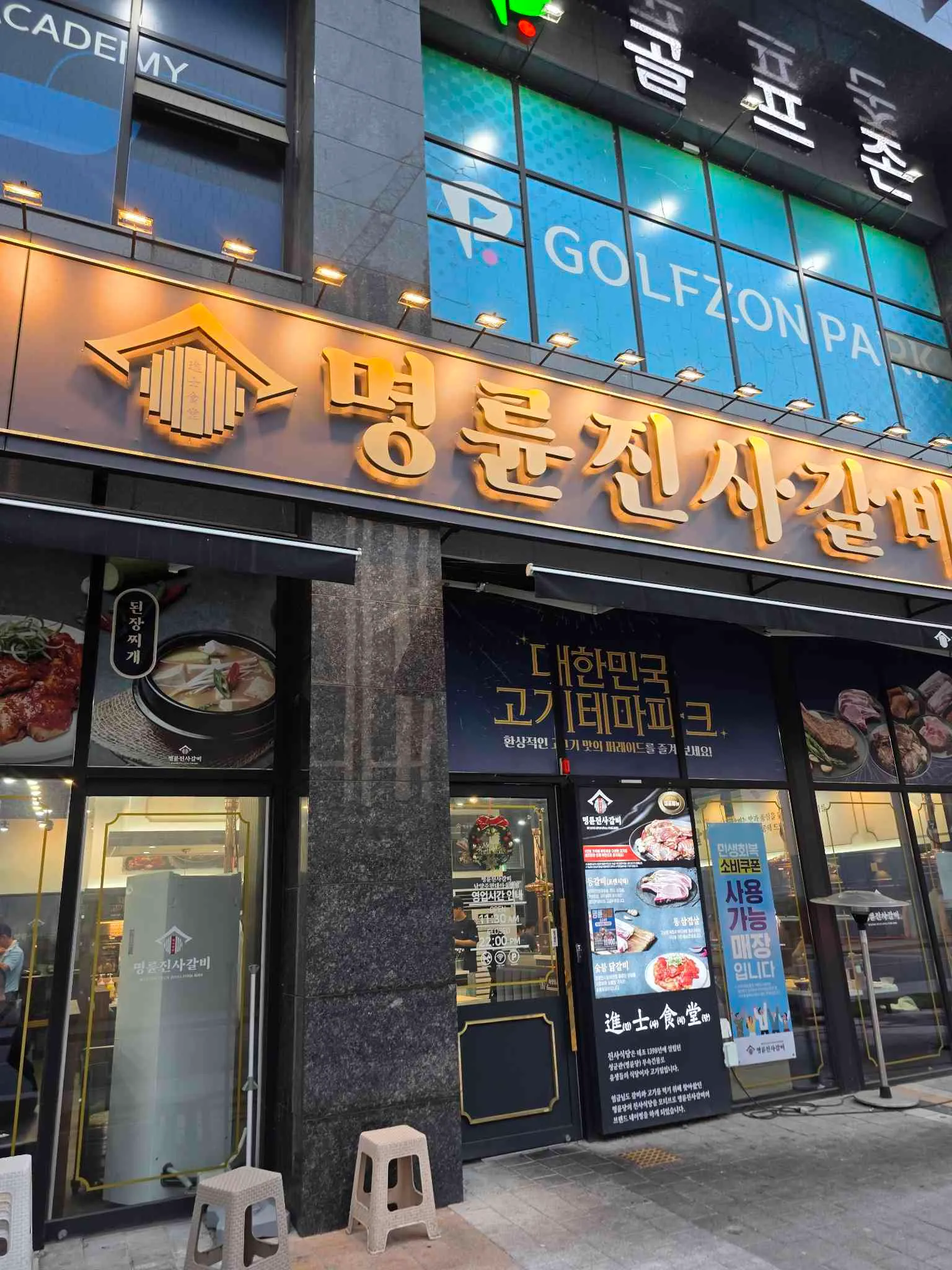 대표 사진 1