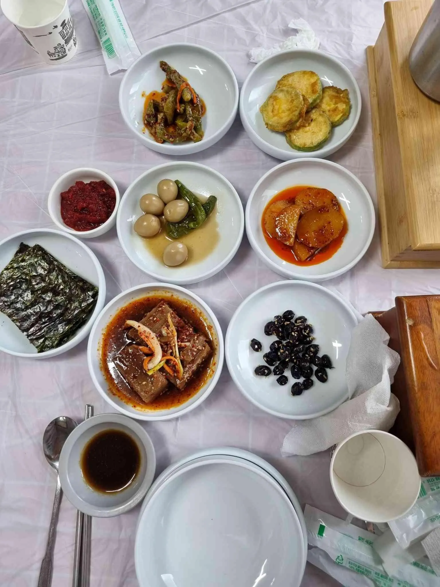 대표 사진 2