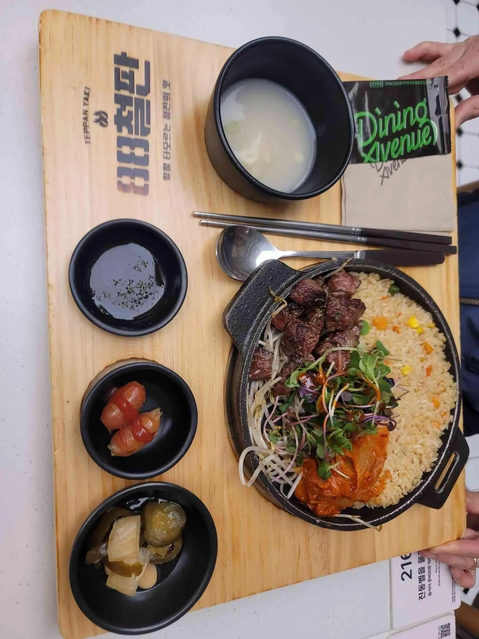 대표 사진 2