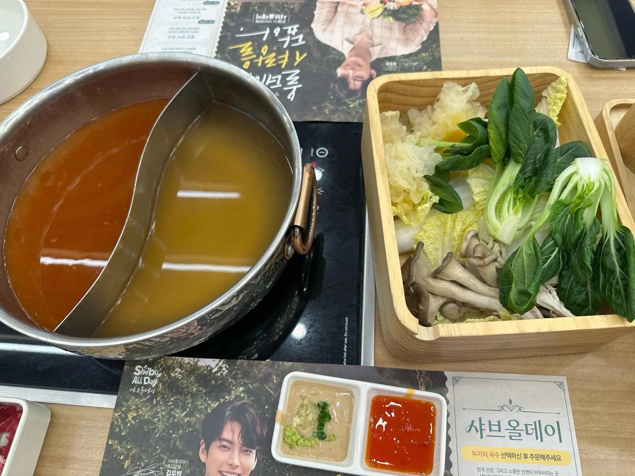 대표 사진 0