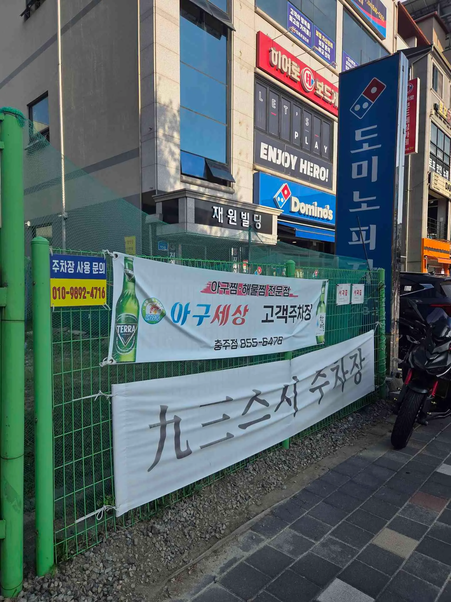 대표 사진 1
