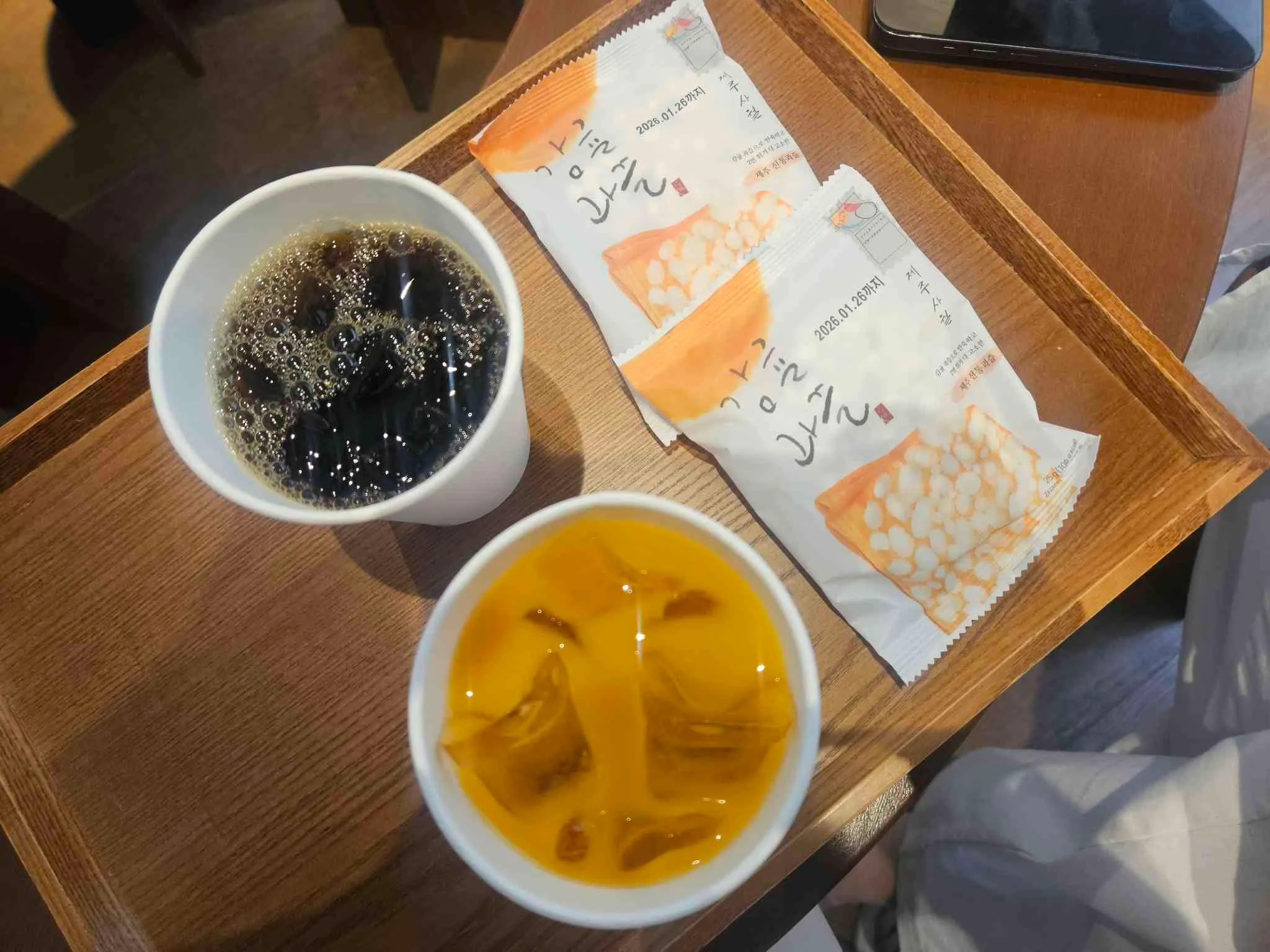 대표 사진 2