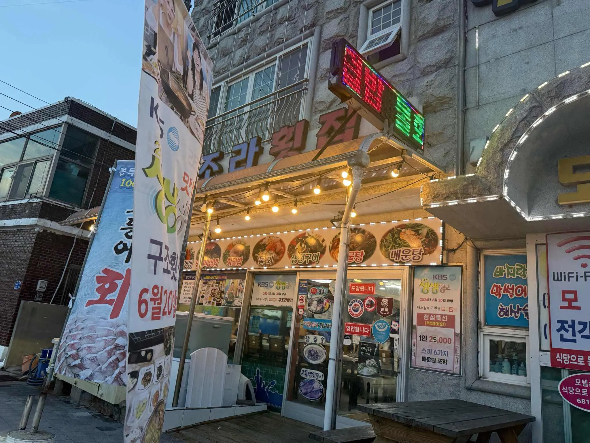 대표 사진 0