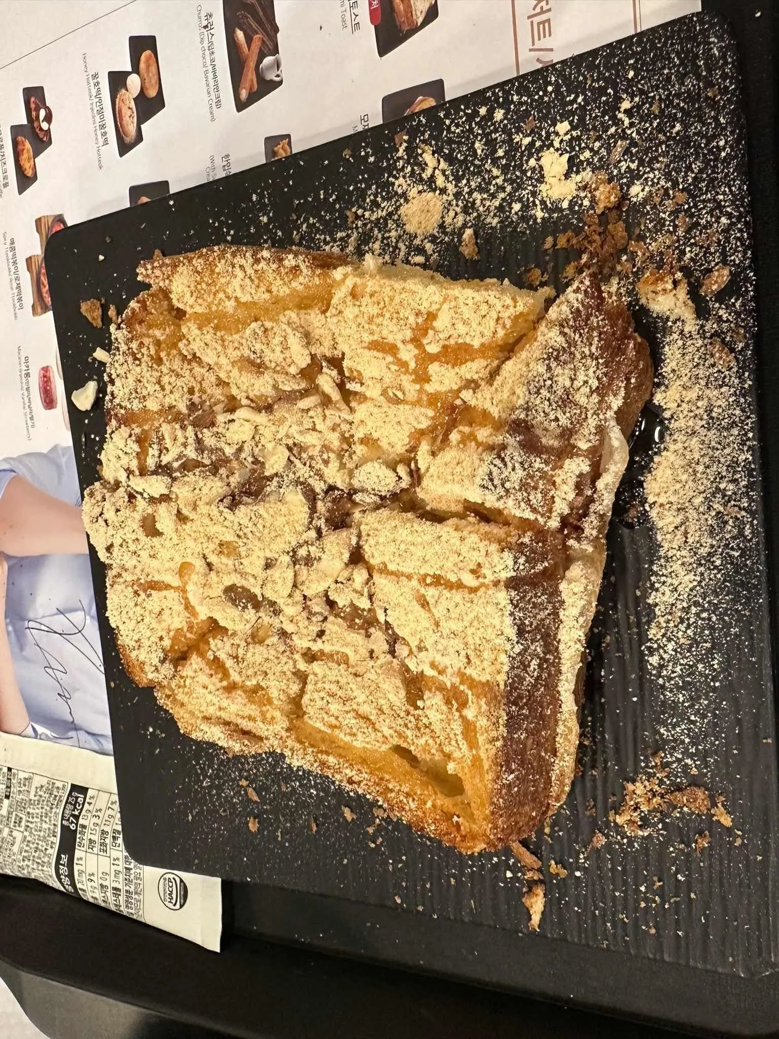 대표 사진 2