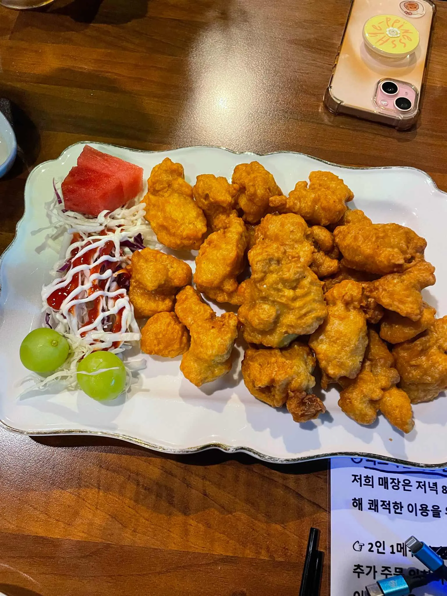대표 사진 2