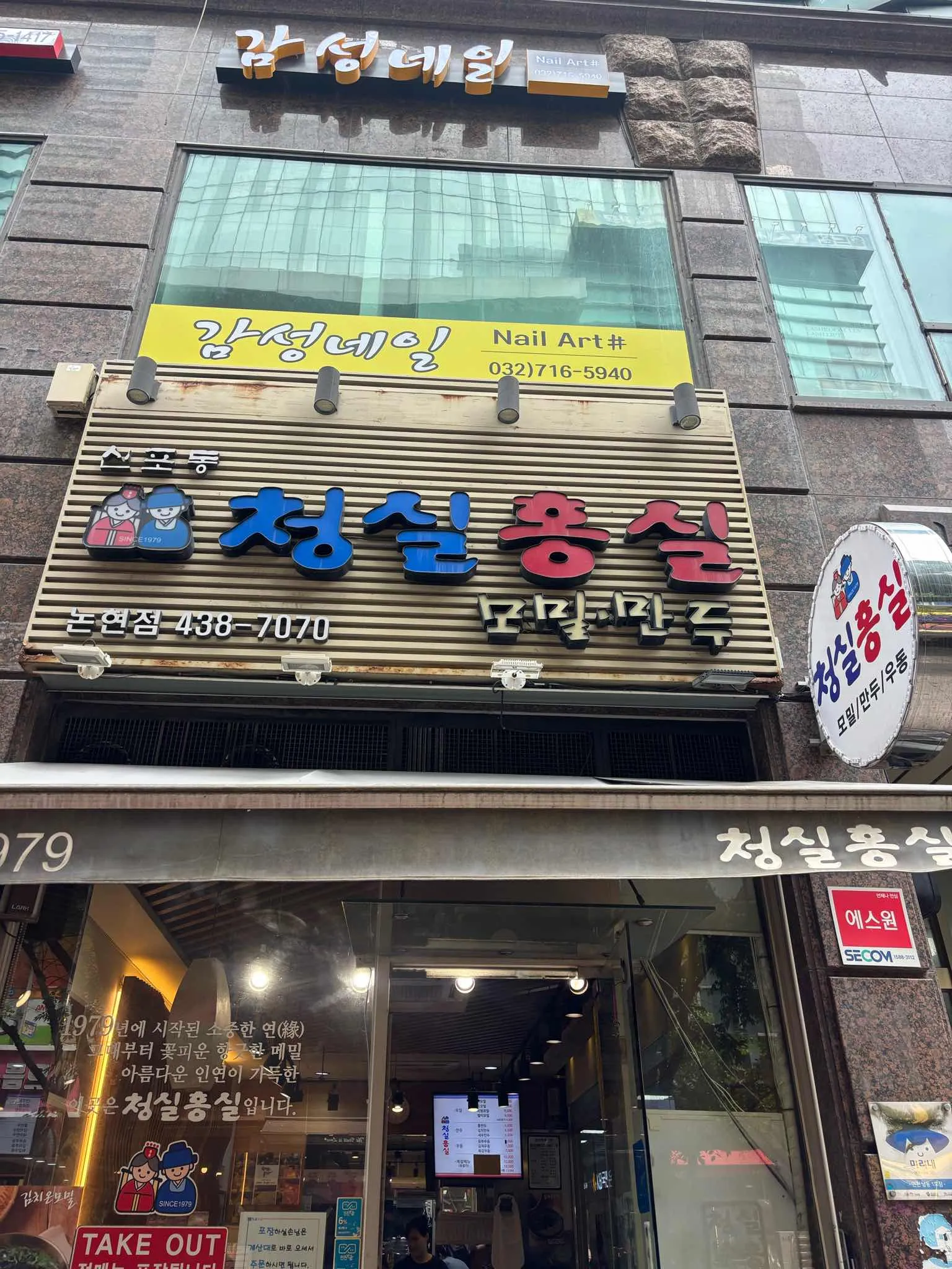 대표 사진 0