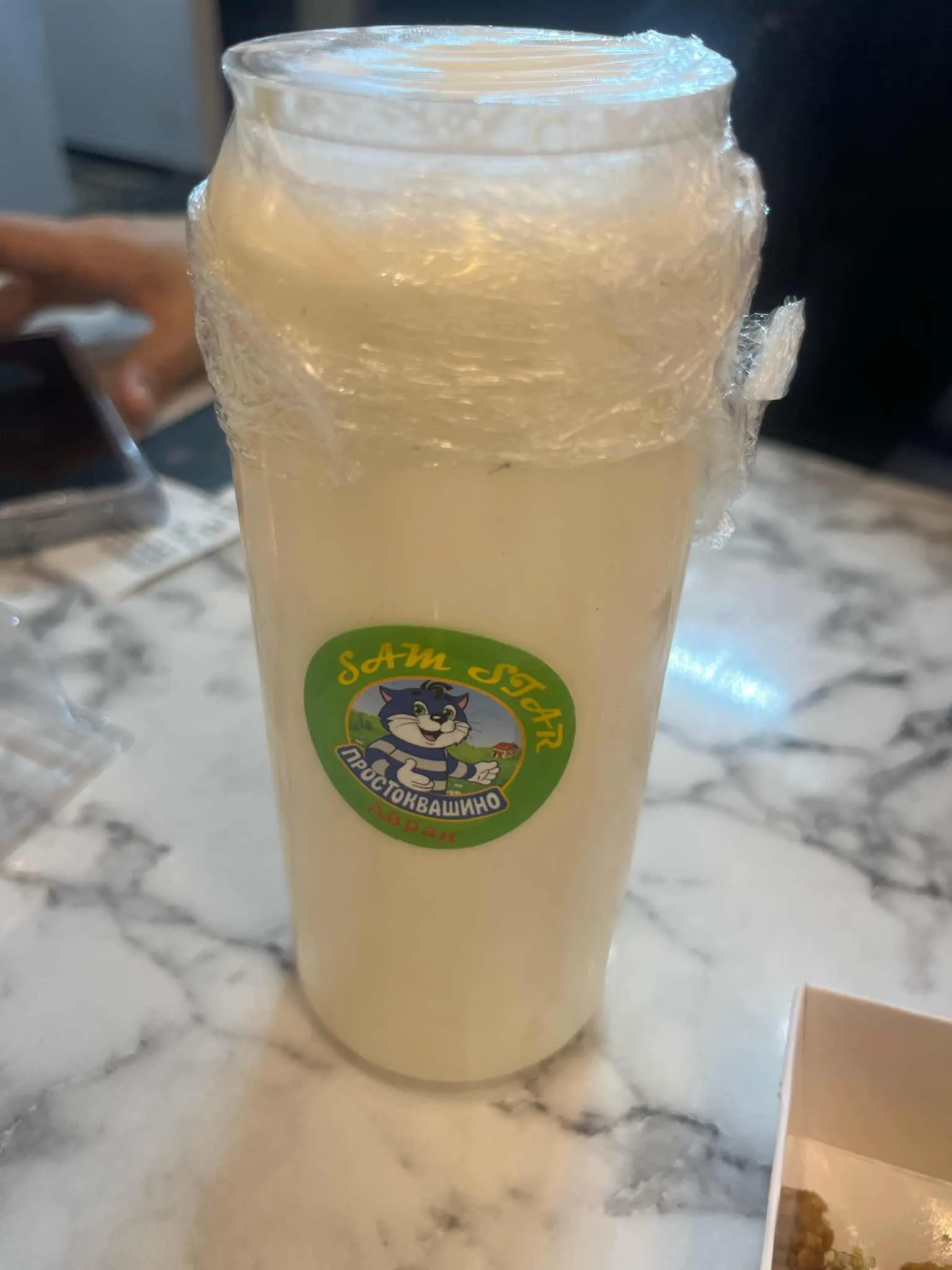 대표 사진 2