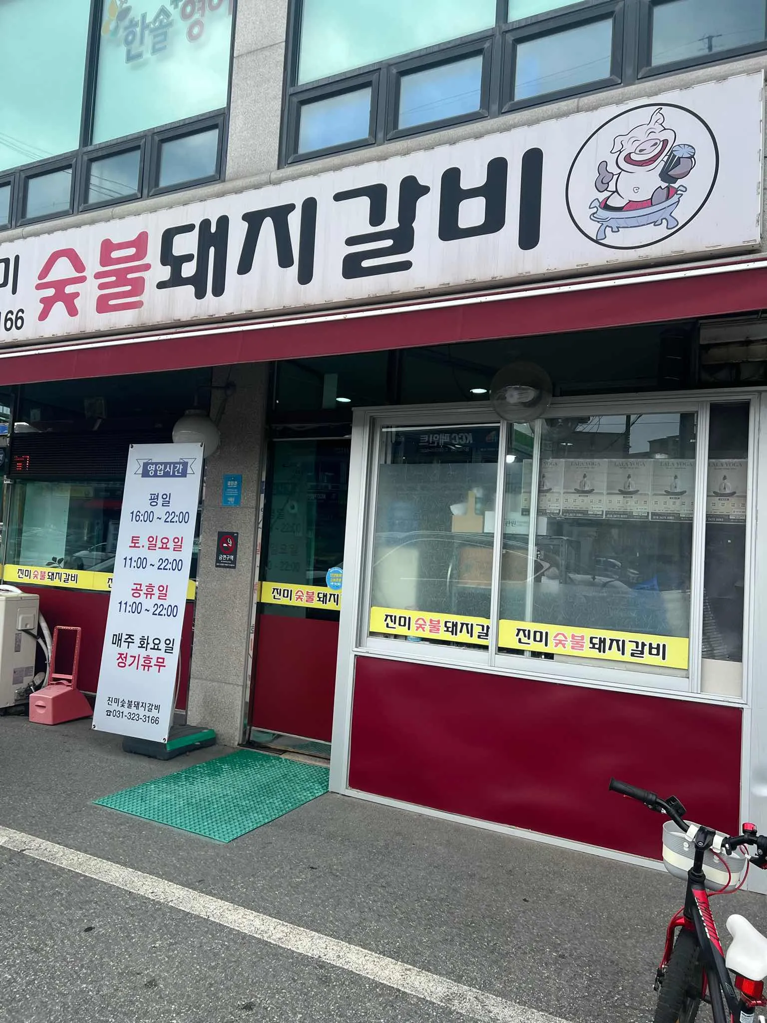 대표 사진 1