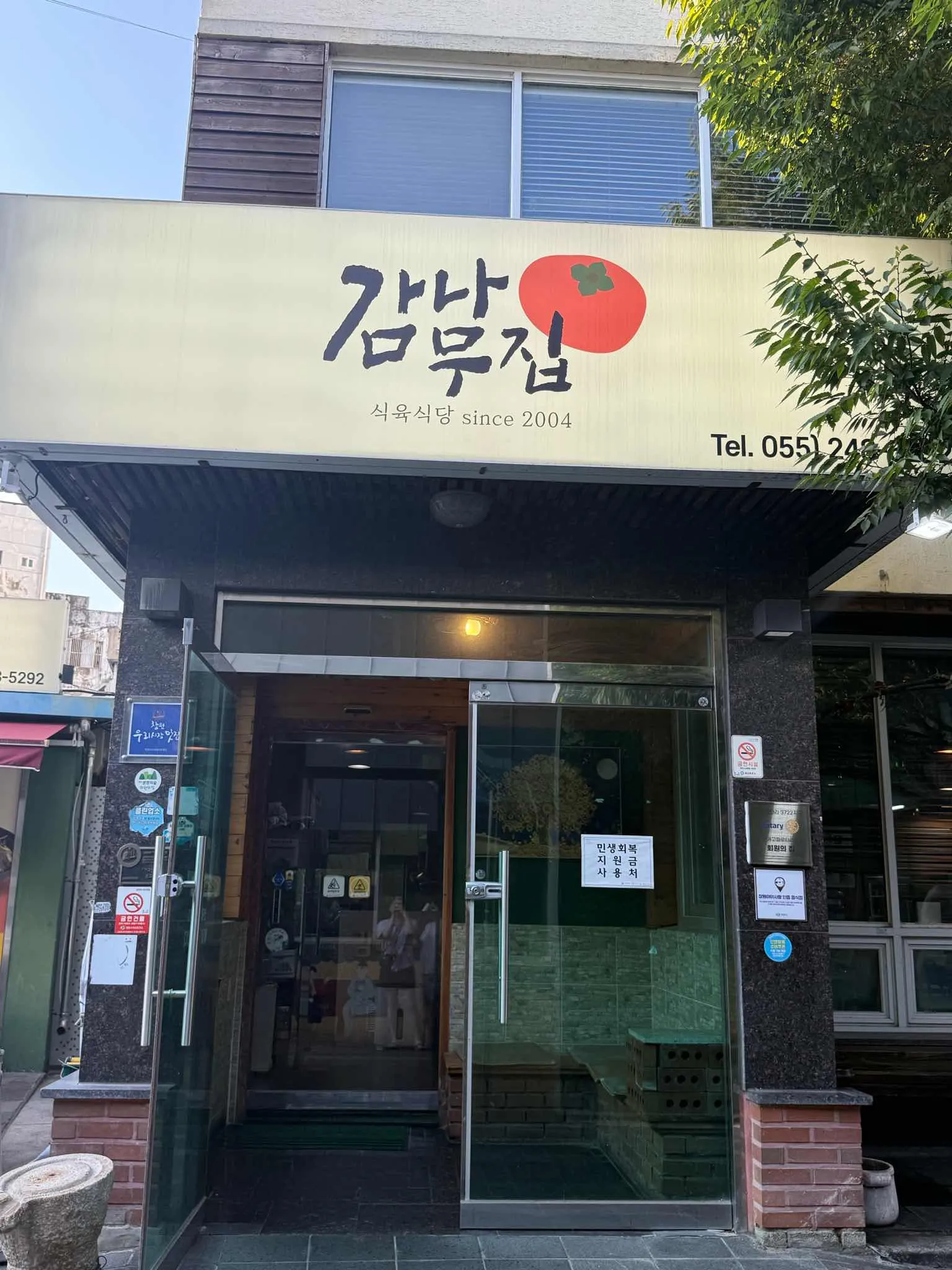 대표 사진 1
